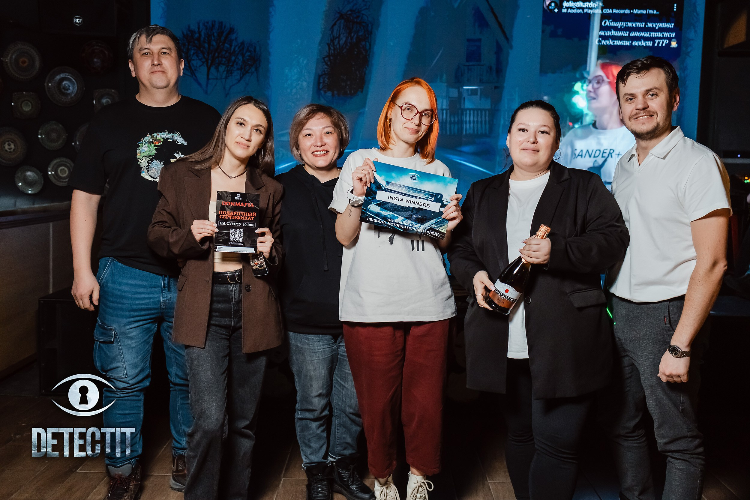 Detectit. Кипятком Павлодар