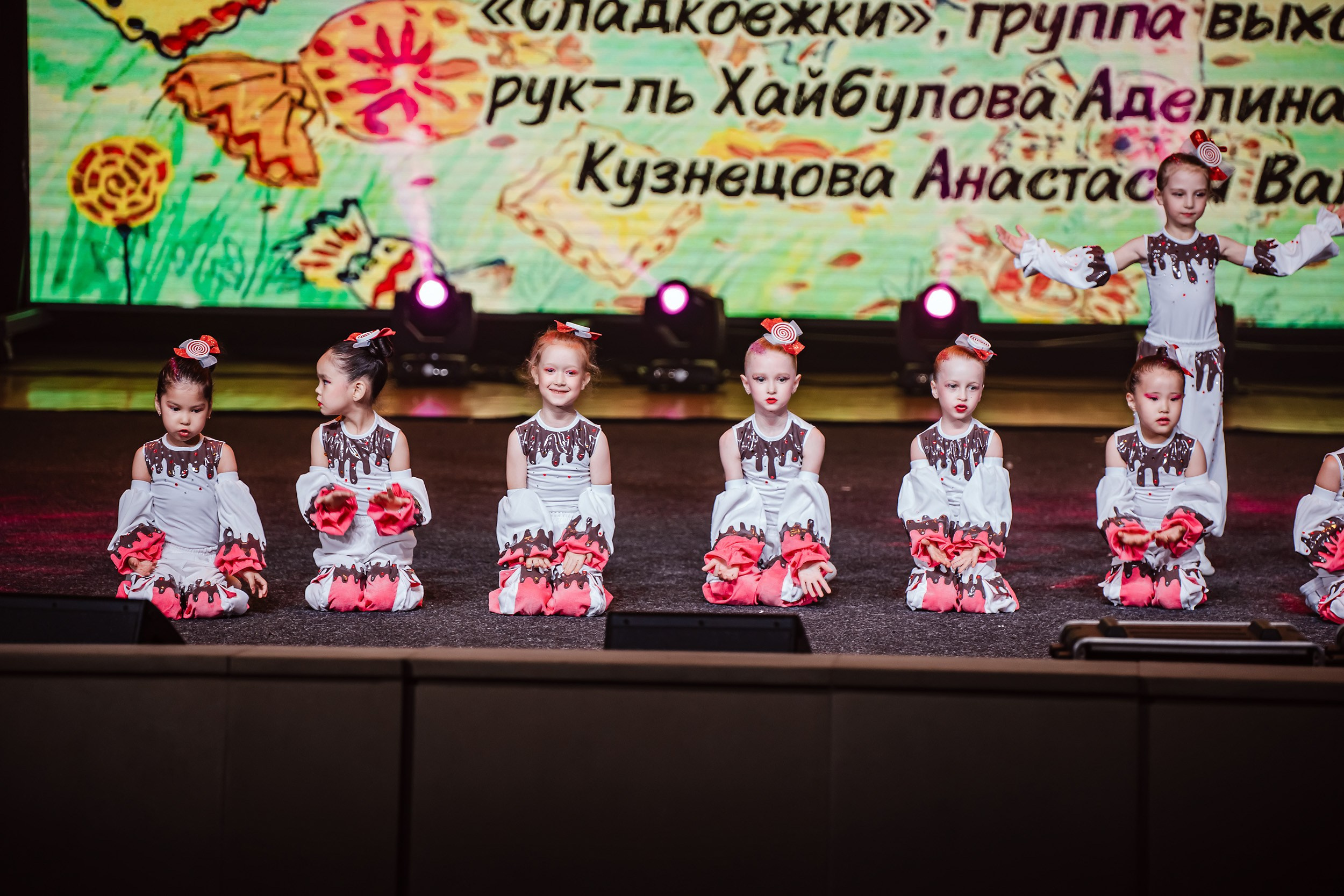 Отчетный Концерт Allegria. Кипятком Павлодар