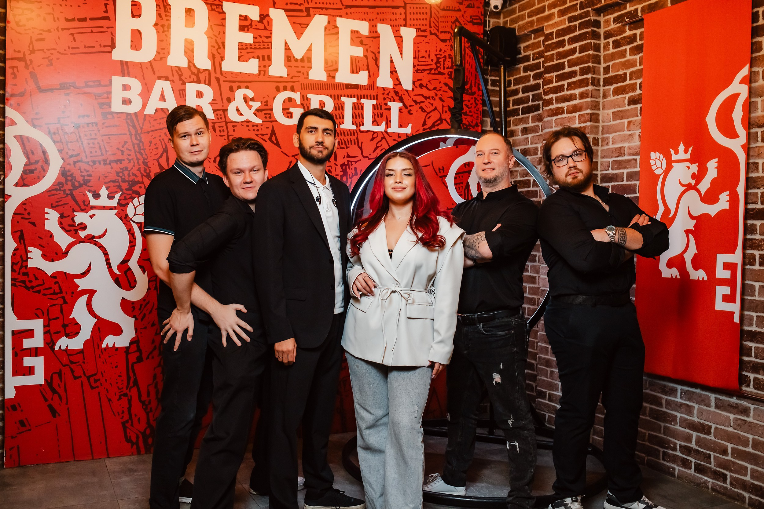 Bremen. Кипятком Павлодар