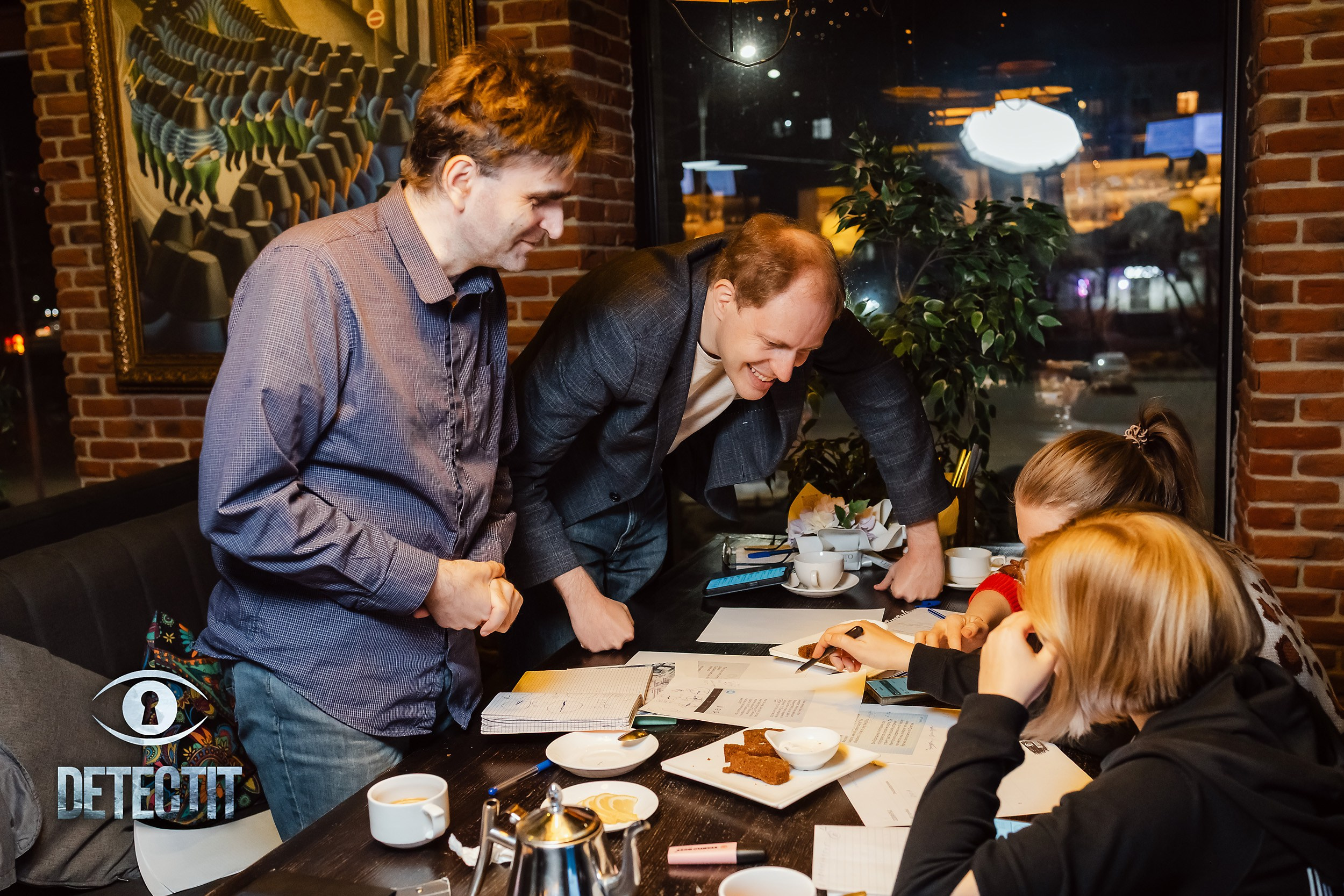 Detectit. Кипятком Павлодар