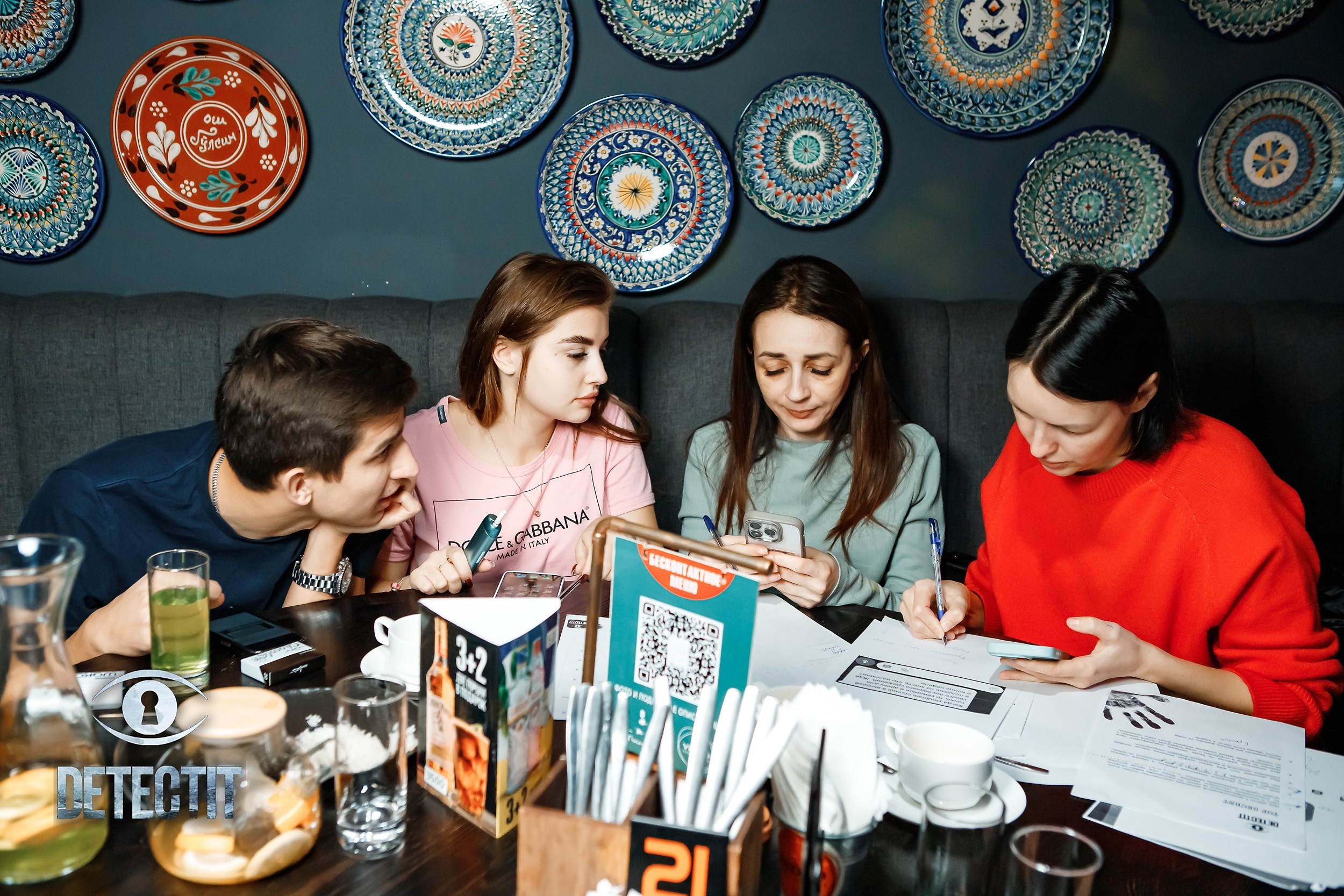 Detectit. Кипятком Павлодар