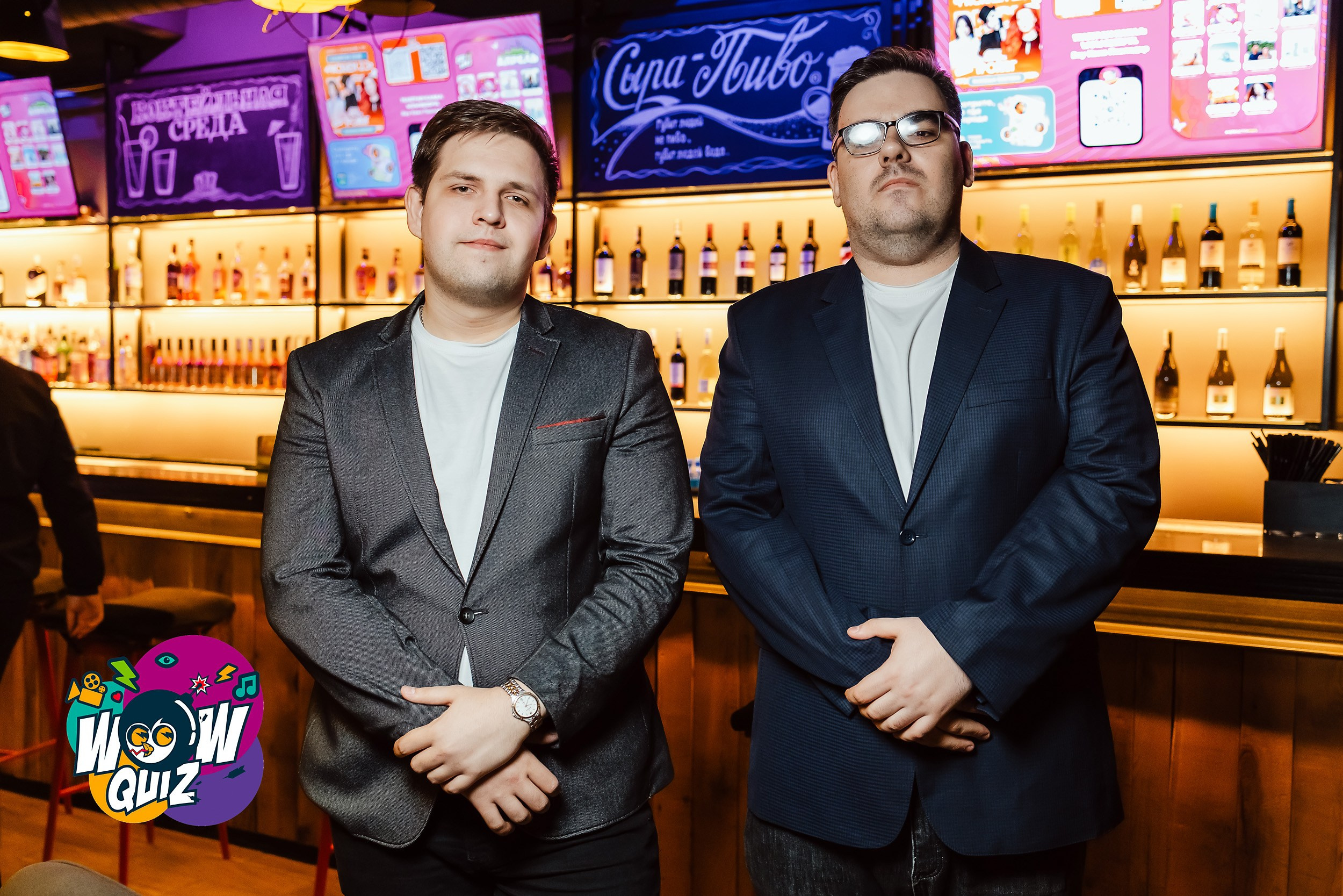 Wow Quiz. Кипятком Павлодар