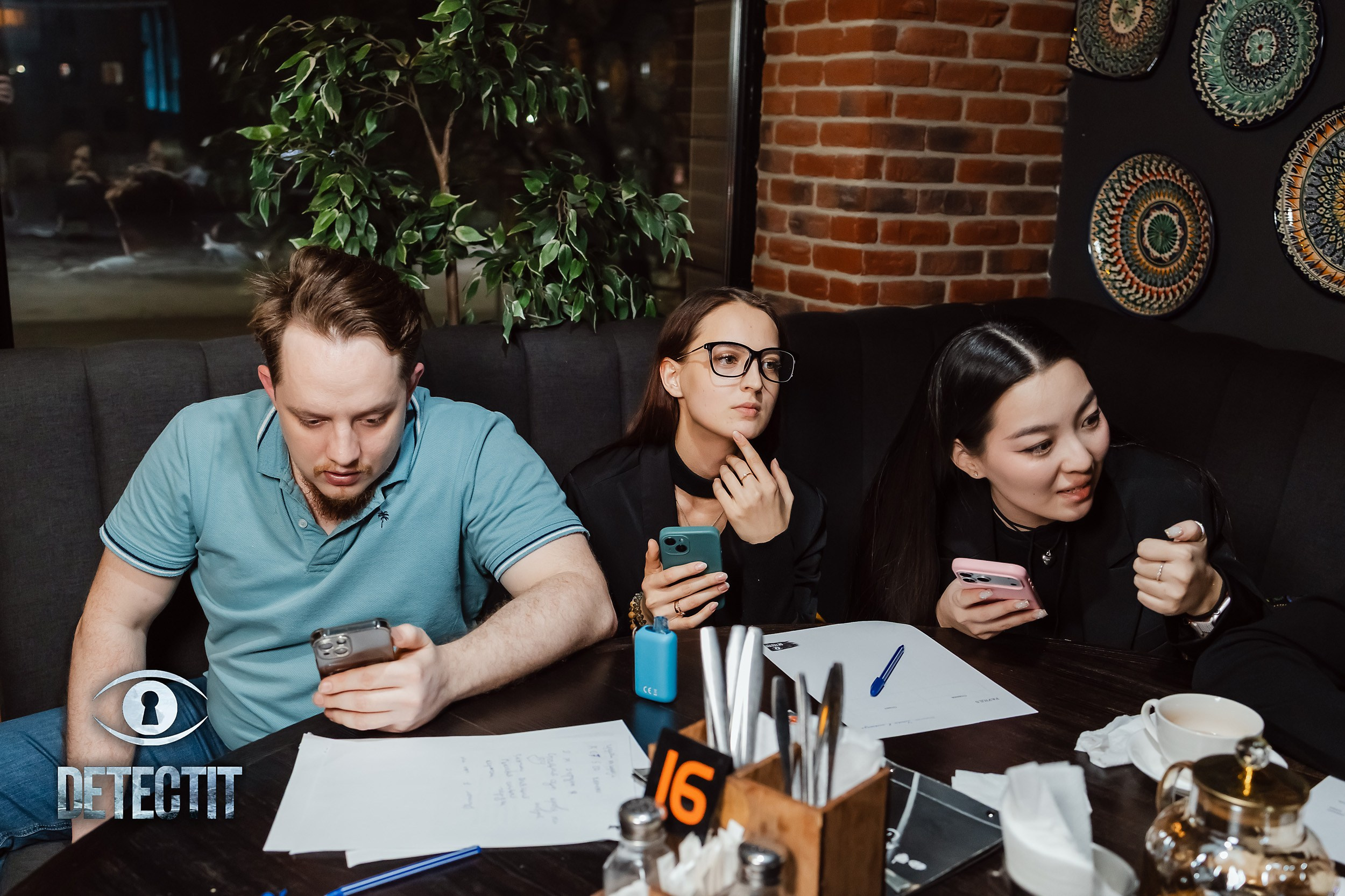 Detect It. Кипятком Павлодар