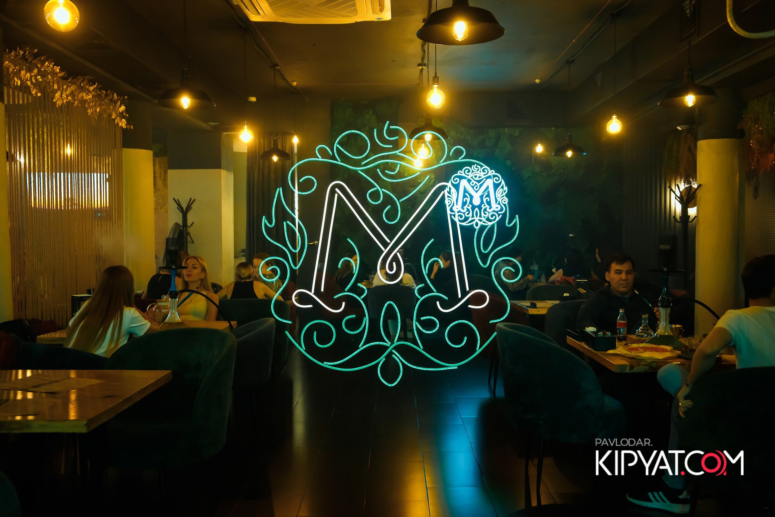 Мята. Кипятком Павлодар