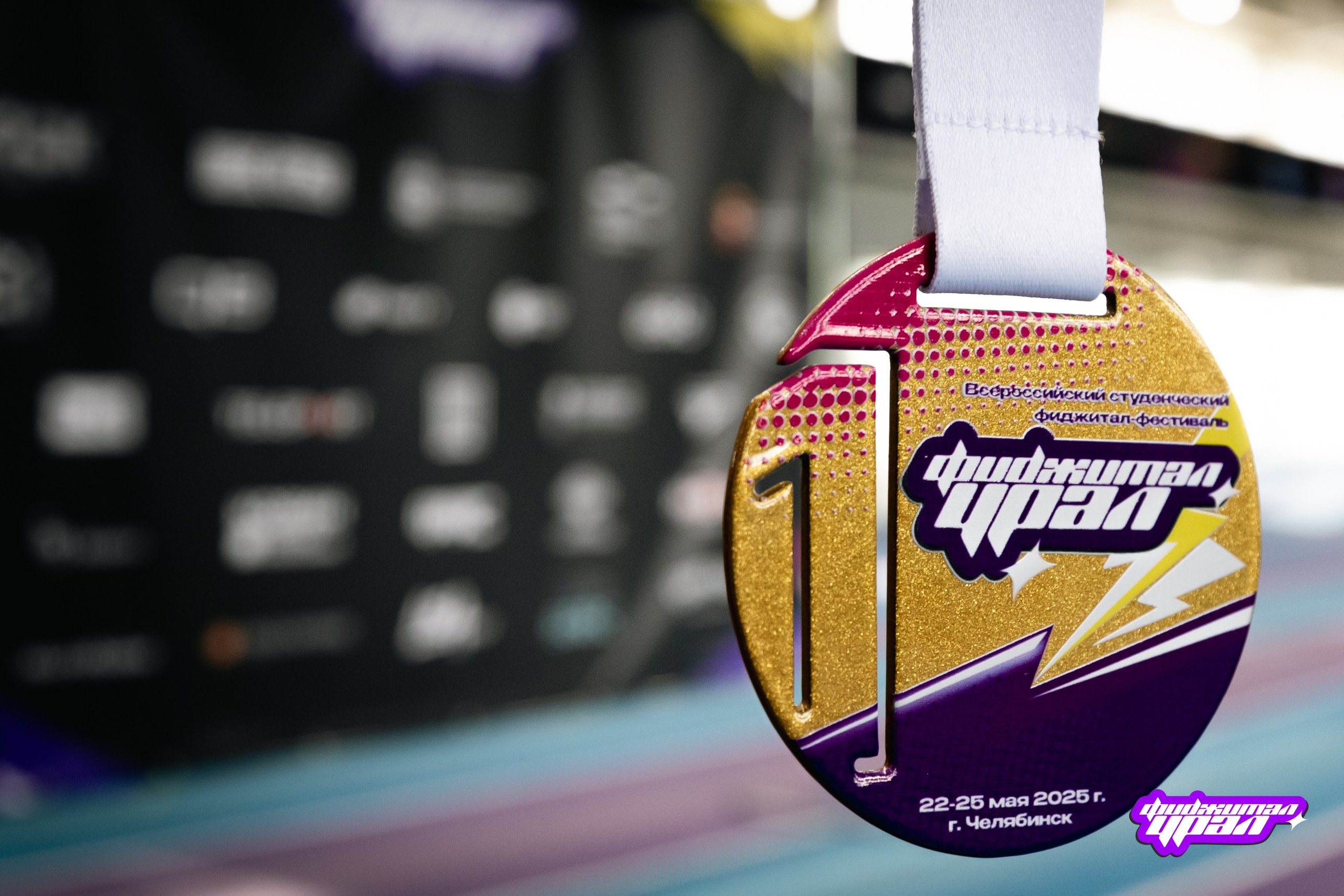 СПОРТ. Репортажный фотограф Наталья Лапцевич