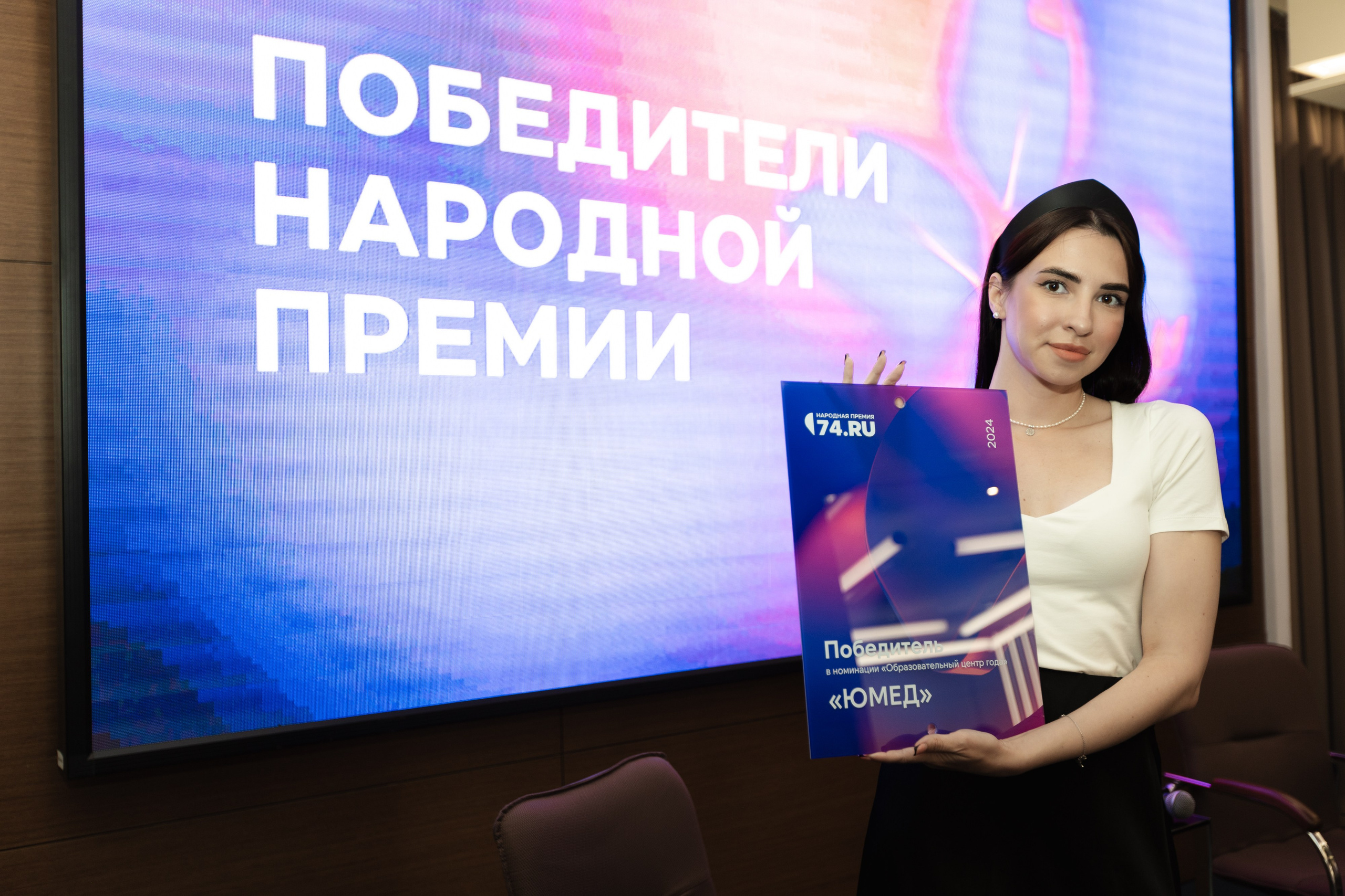 EVENT. Репортажный фотограф Наталья Лапцевич