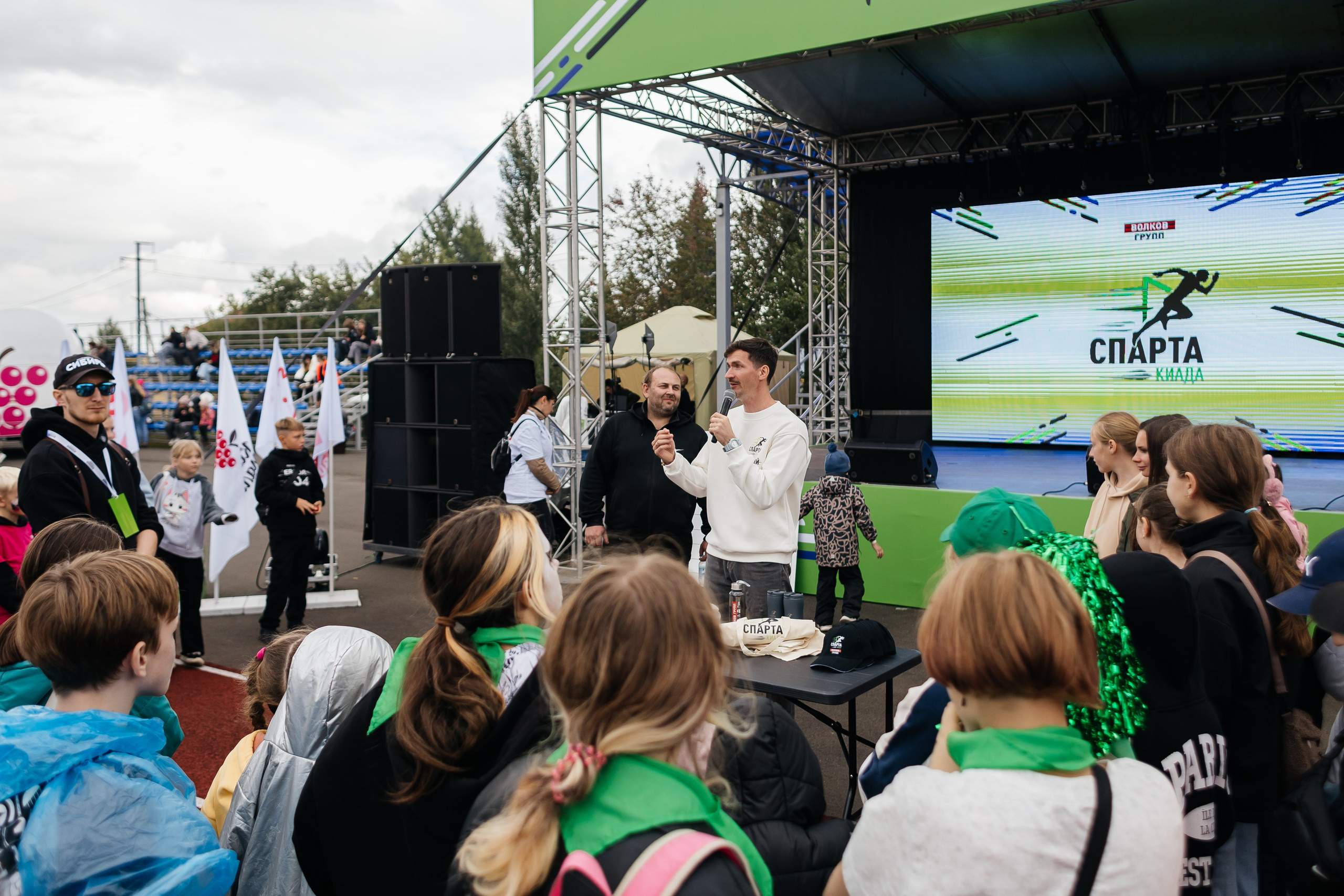 Спартакиада Волковгрупп. Фотограф Кемерово | Сергей