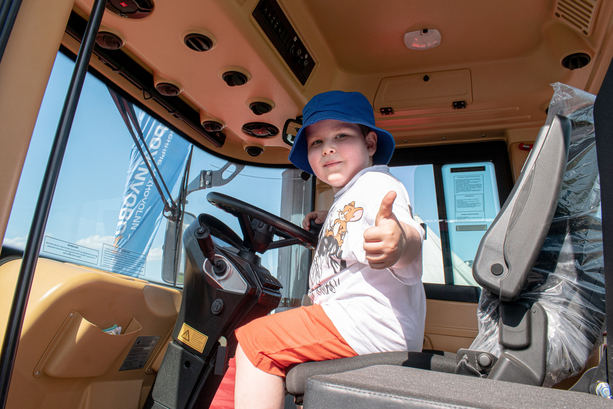 Репортажная съемка