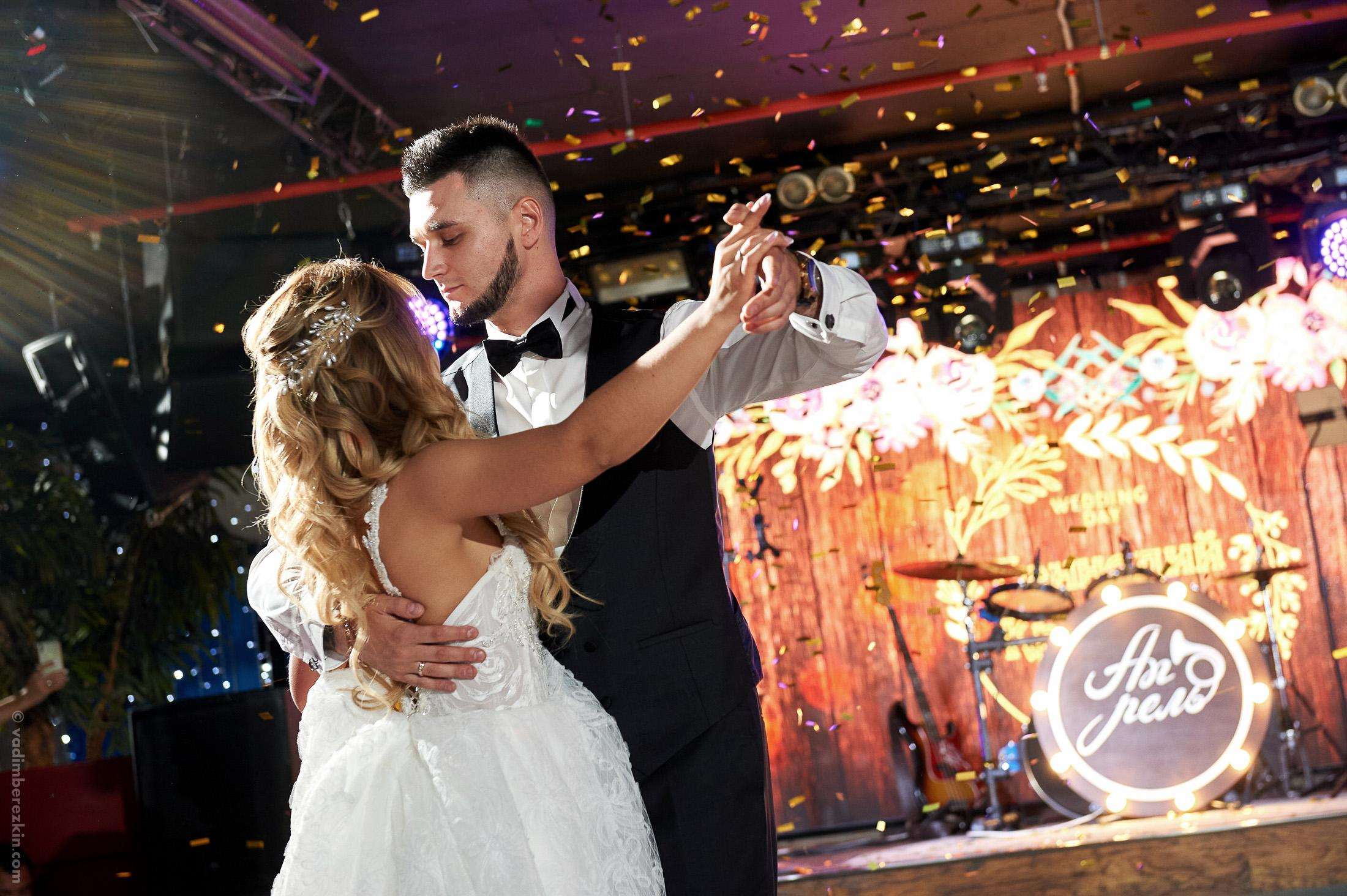 Геннадий и Кристина. Фотограф Вадим Берёзкин