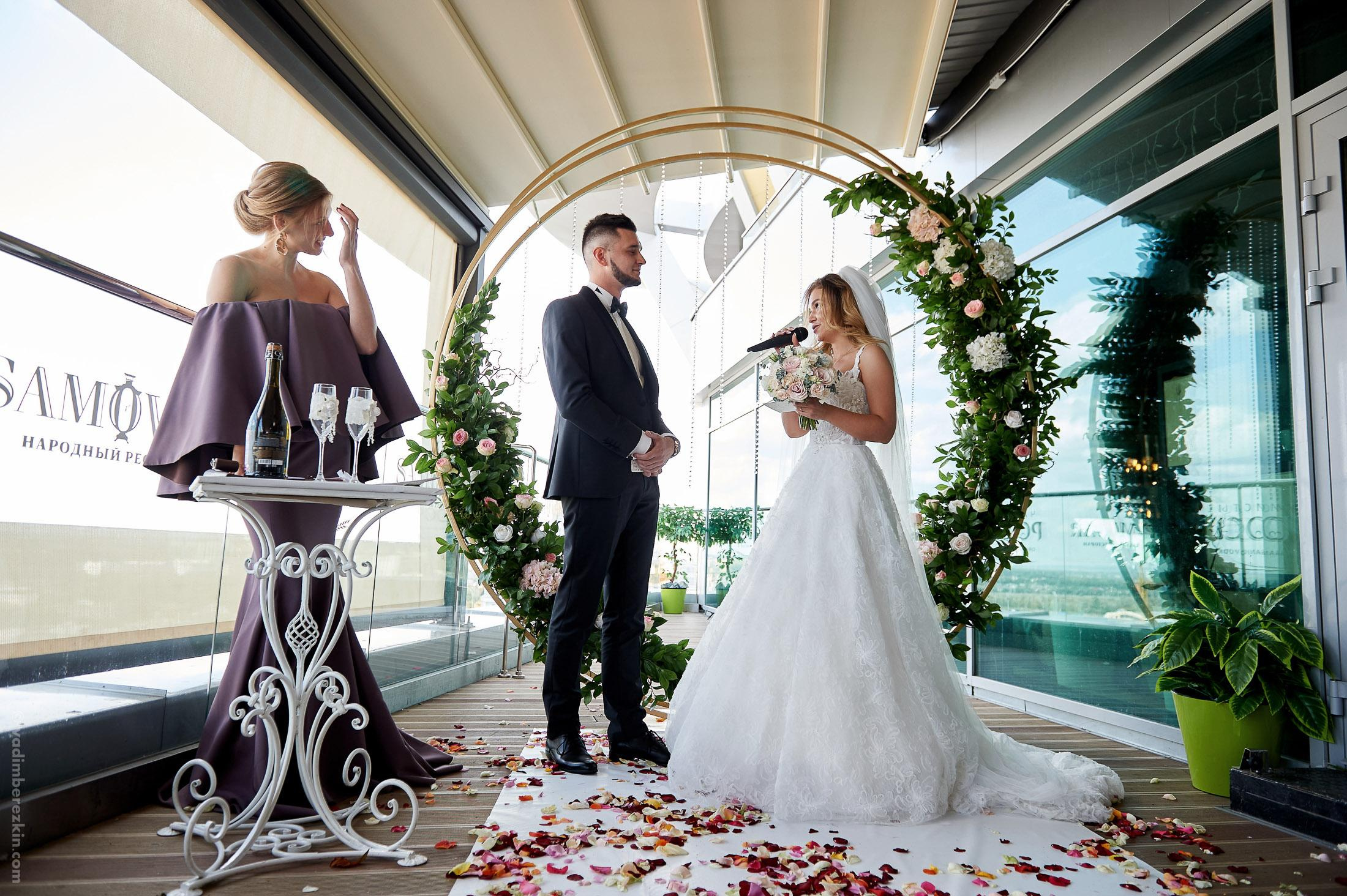 Геннадий и Кристина. Фотограф Вадим Берёзкин