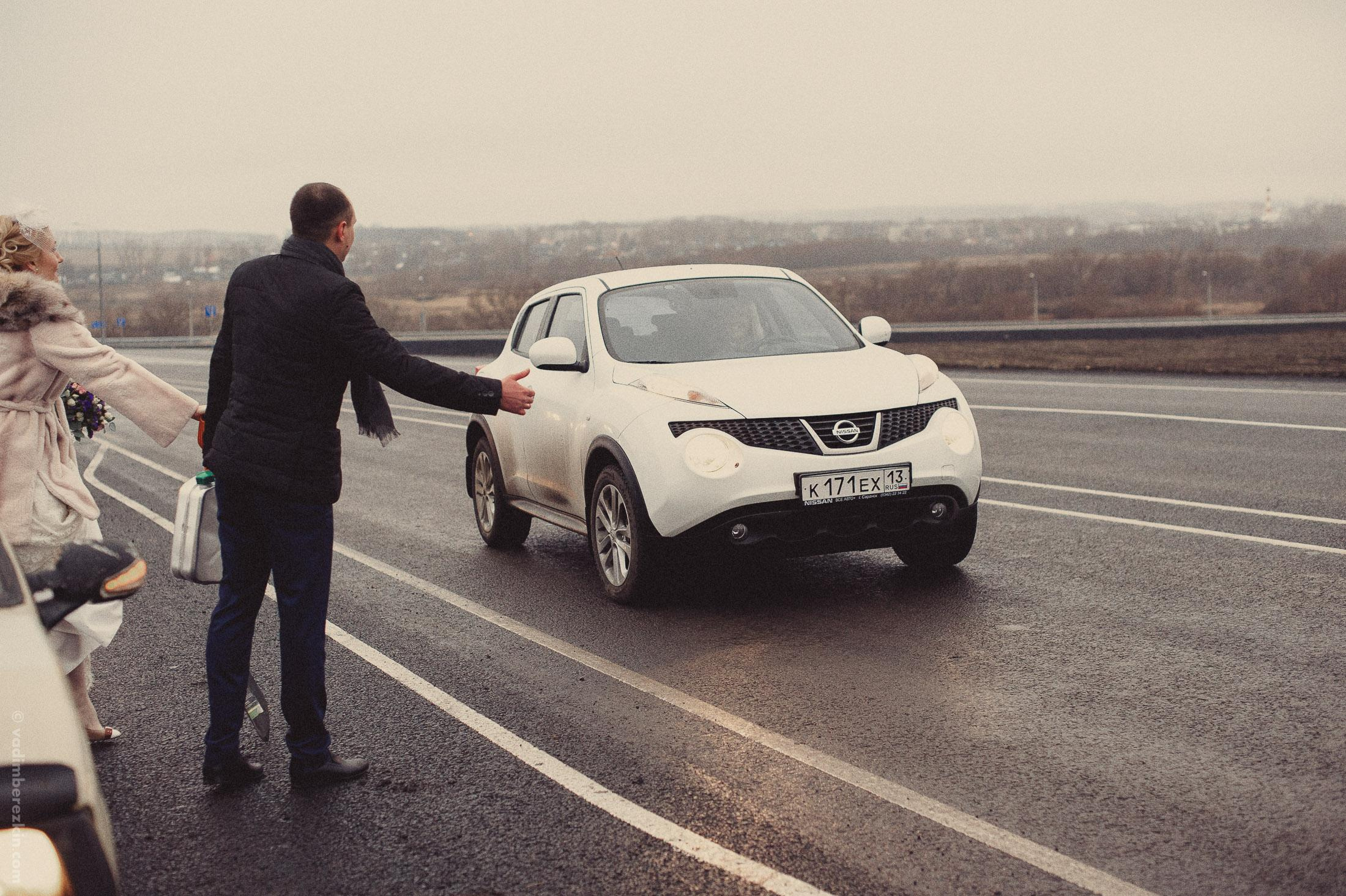 Диана и Виктор. Фотограф Вадим Берёзкин