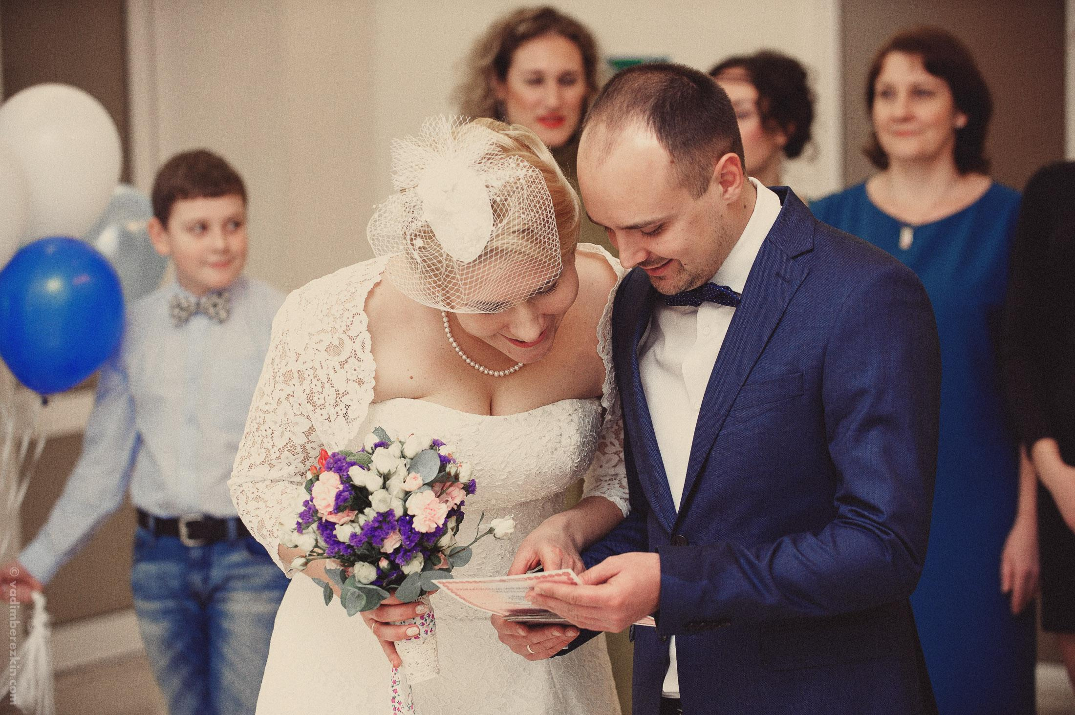 Диана и Виктор. Фотограф Вадим Берёзкин