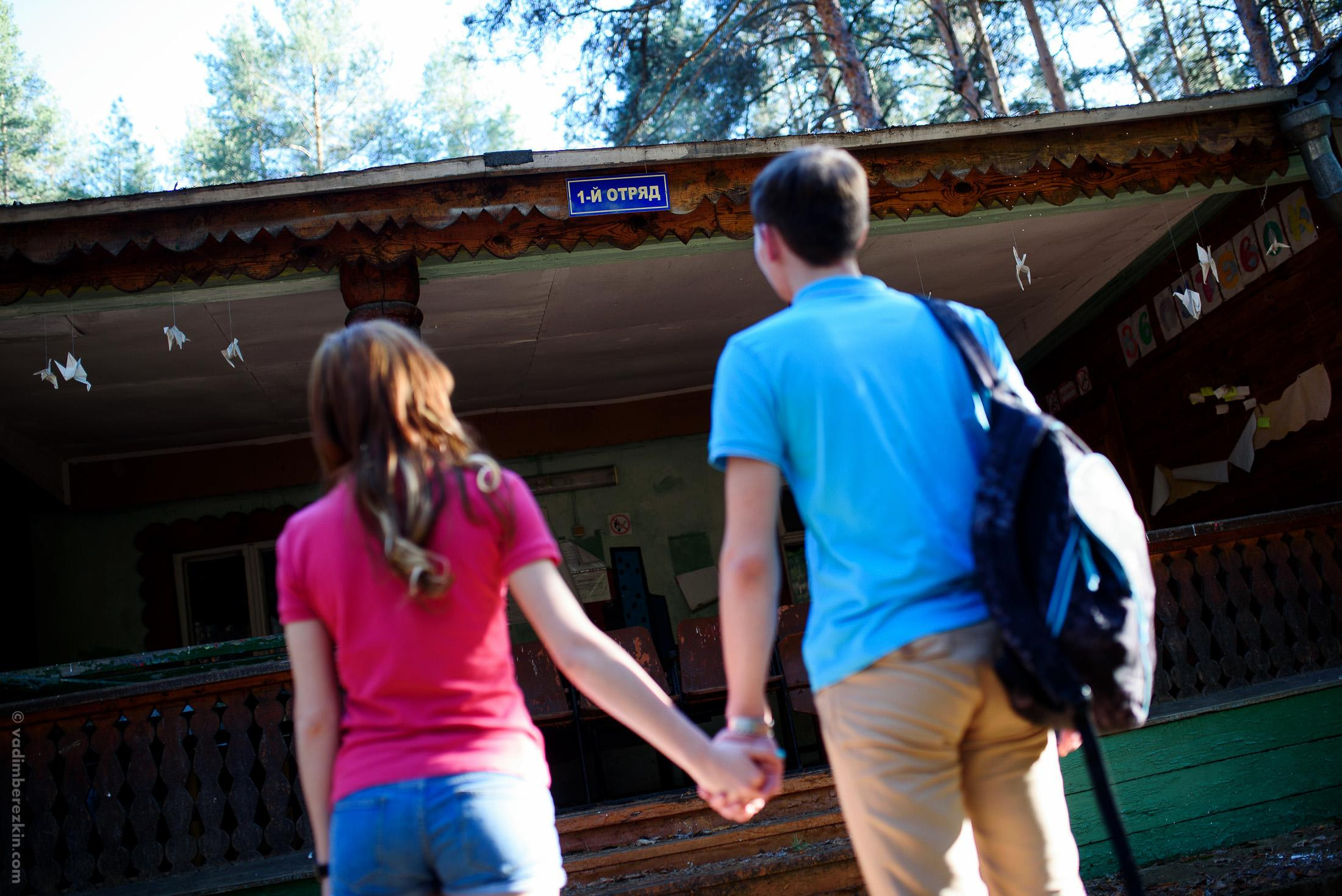 Назад в прошлое. Фотограф Вадим Берёзкин