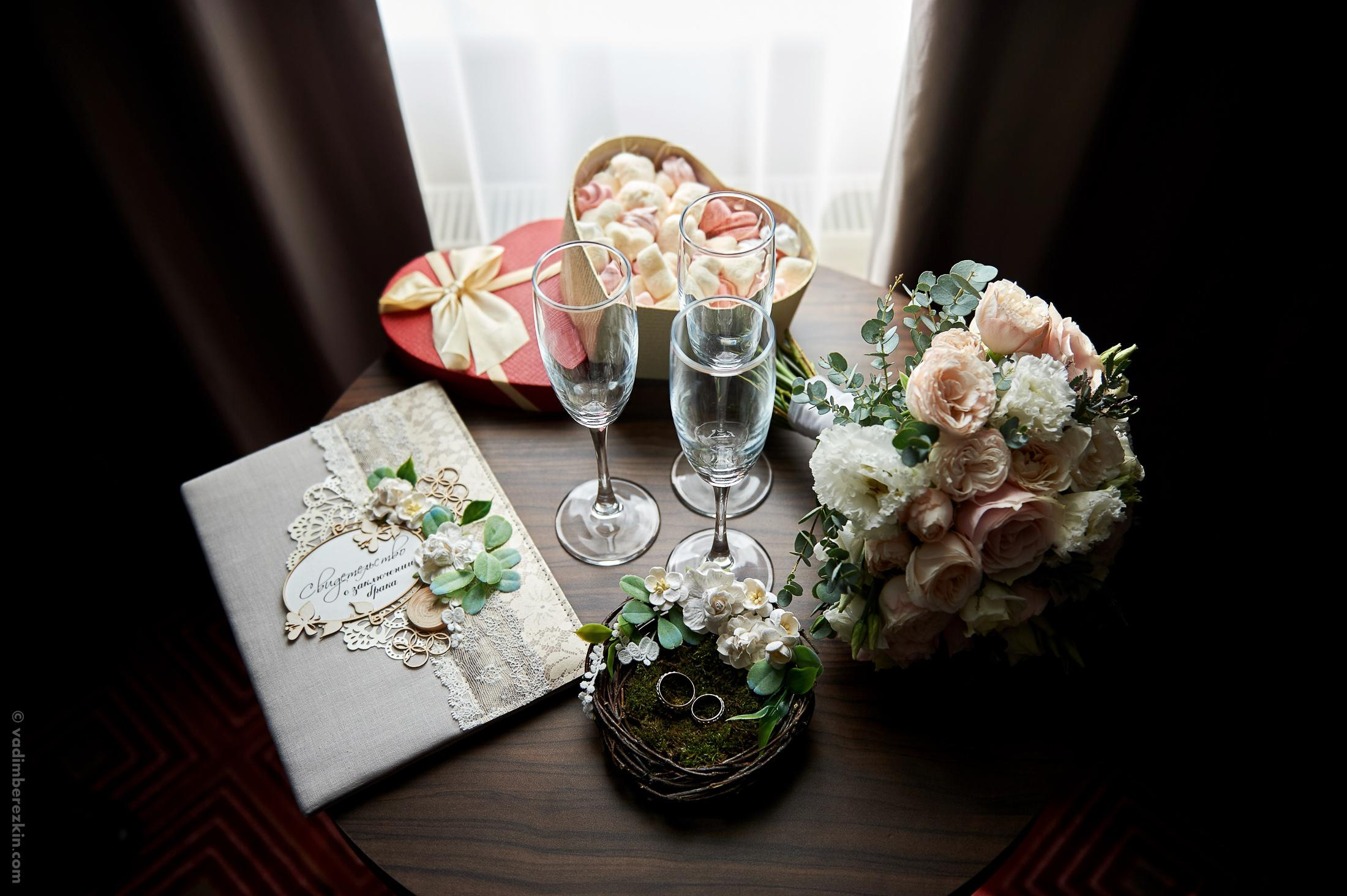 Геннадий и Кристина. Фотограф Вадим Берёзкин