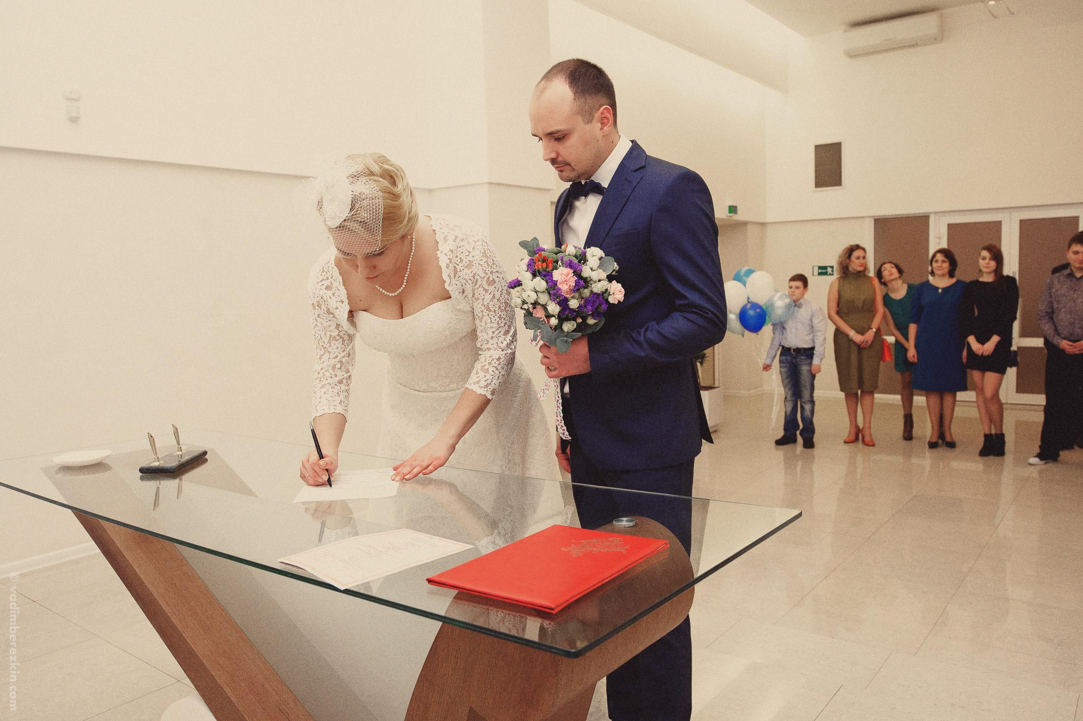 Диана и Виктор. Фотограф Вадим Берёзкин