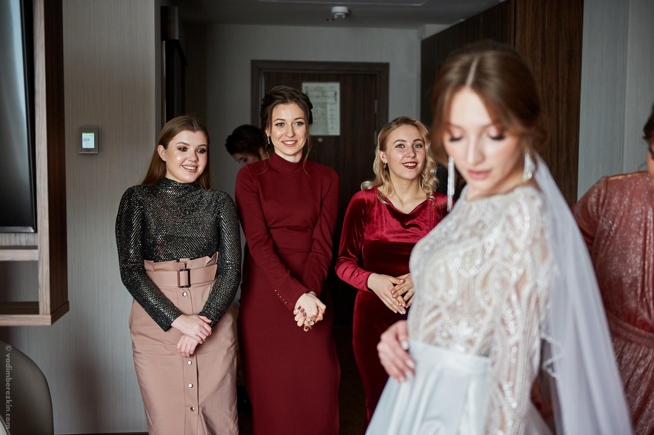 Михаил и Юлия. Фотограф Вадим Берёзкин