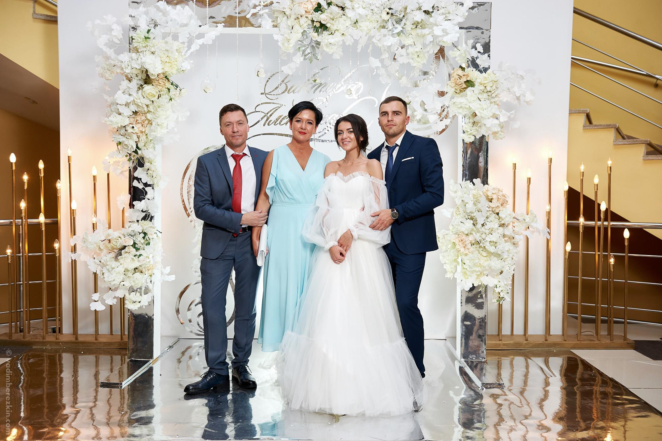 Виктор и Александра. Фотограф Вадим Берёзкин