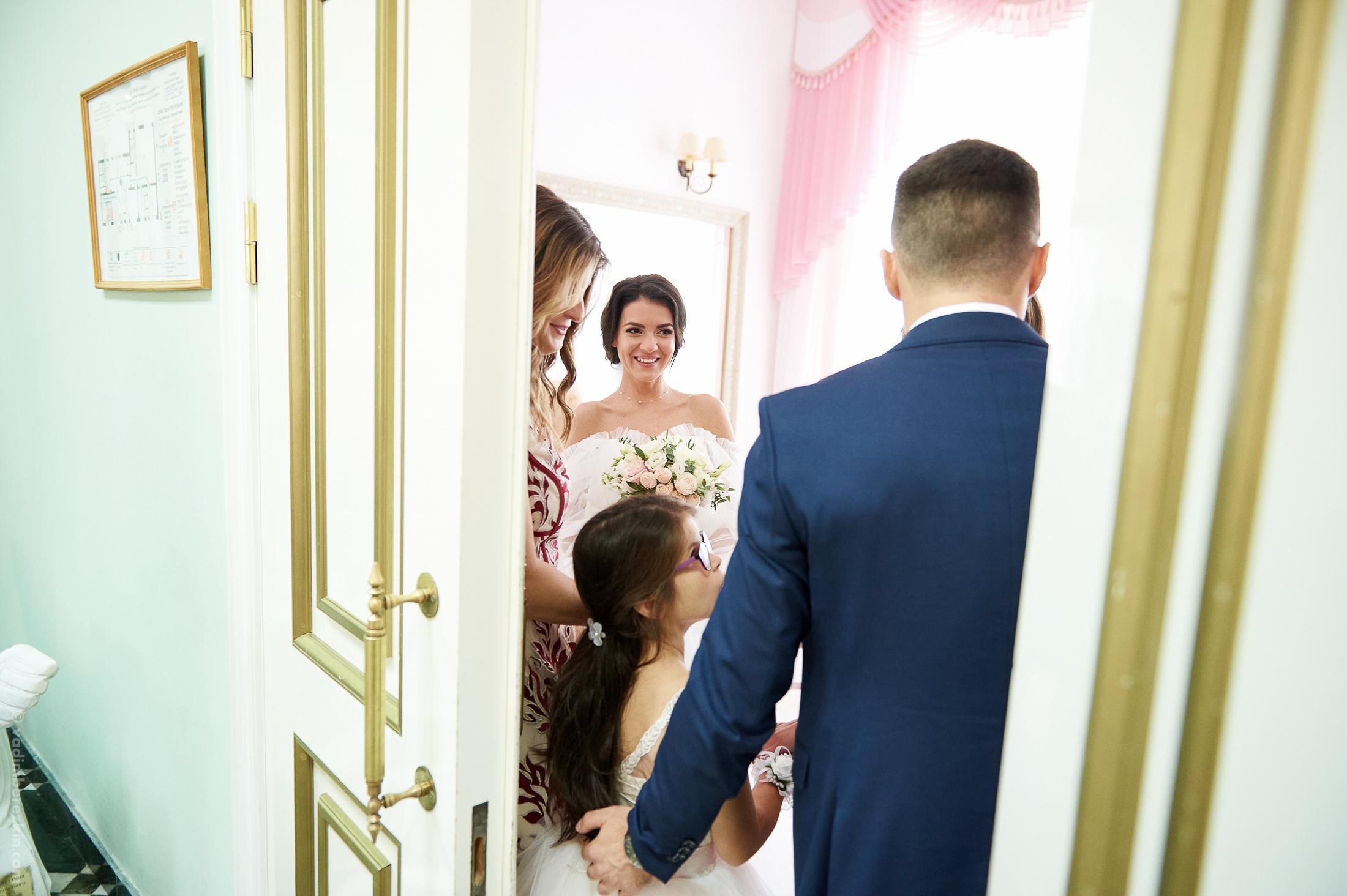 Виктор и Александра. Фотограф Вадим Берёзкин