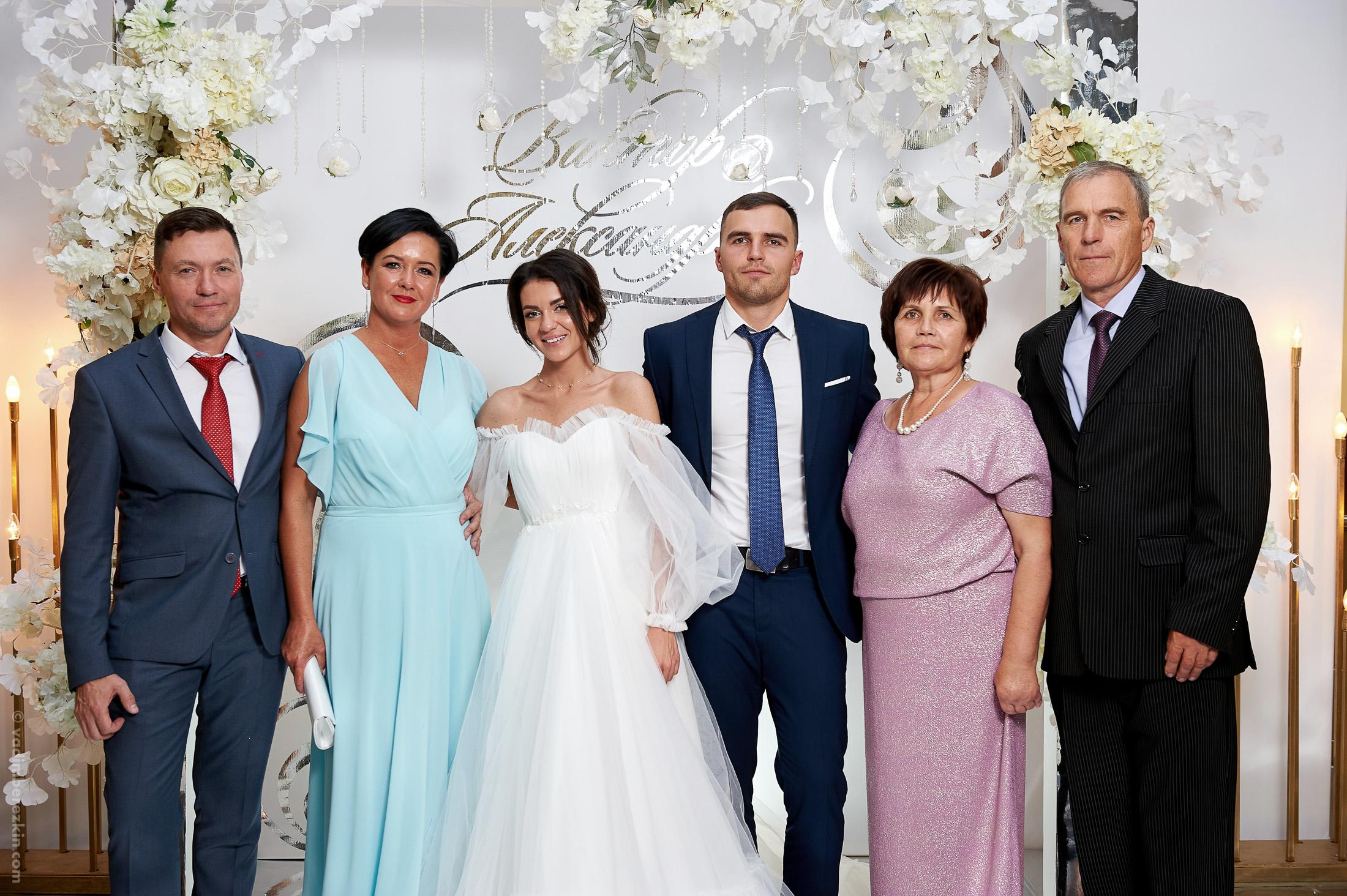 Виктор и Александра. Фотограф Вадим Берёзкин