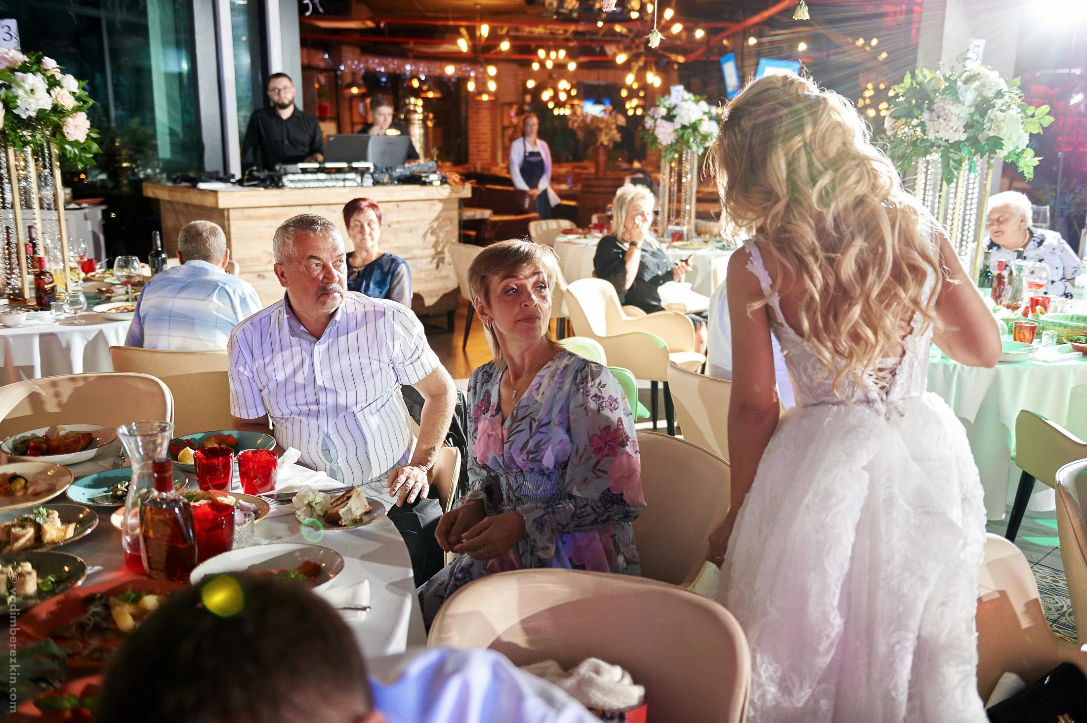 Геннадий и Кристина. Фотограф Вадим Берёзкин