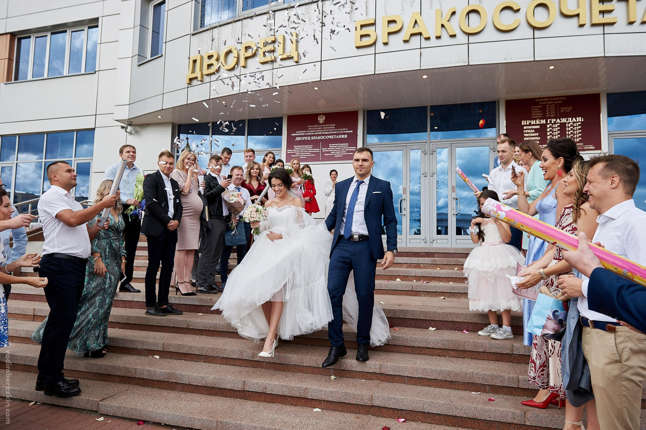 Виктор и Александра. Фотограф Вадим Берёзкин