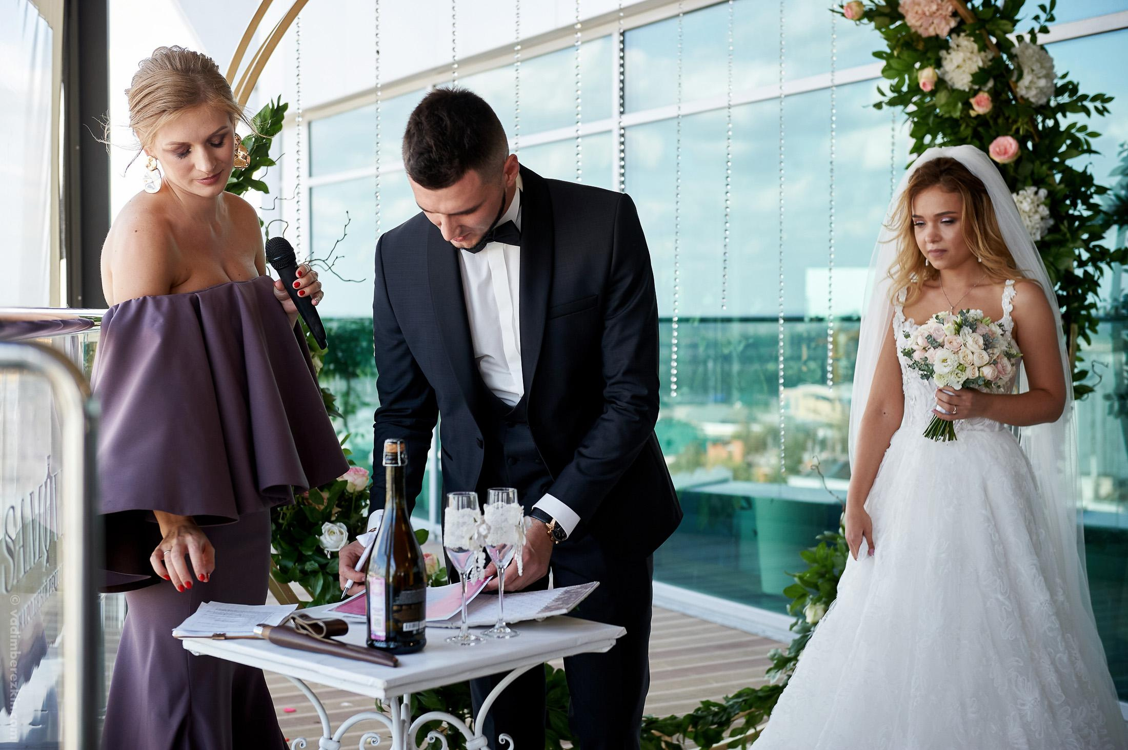 Геннадий и Кристина. Фотограф Вадим Берёзкин