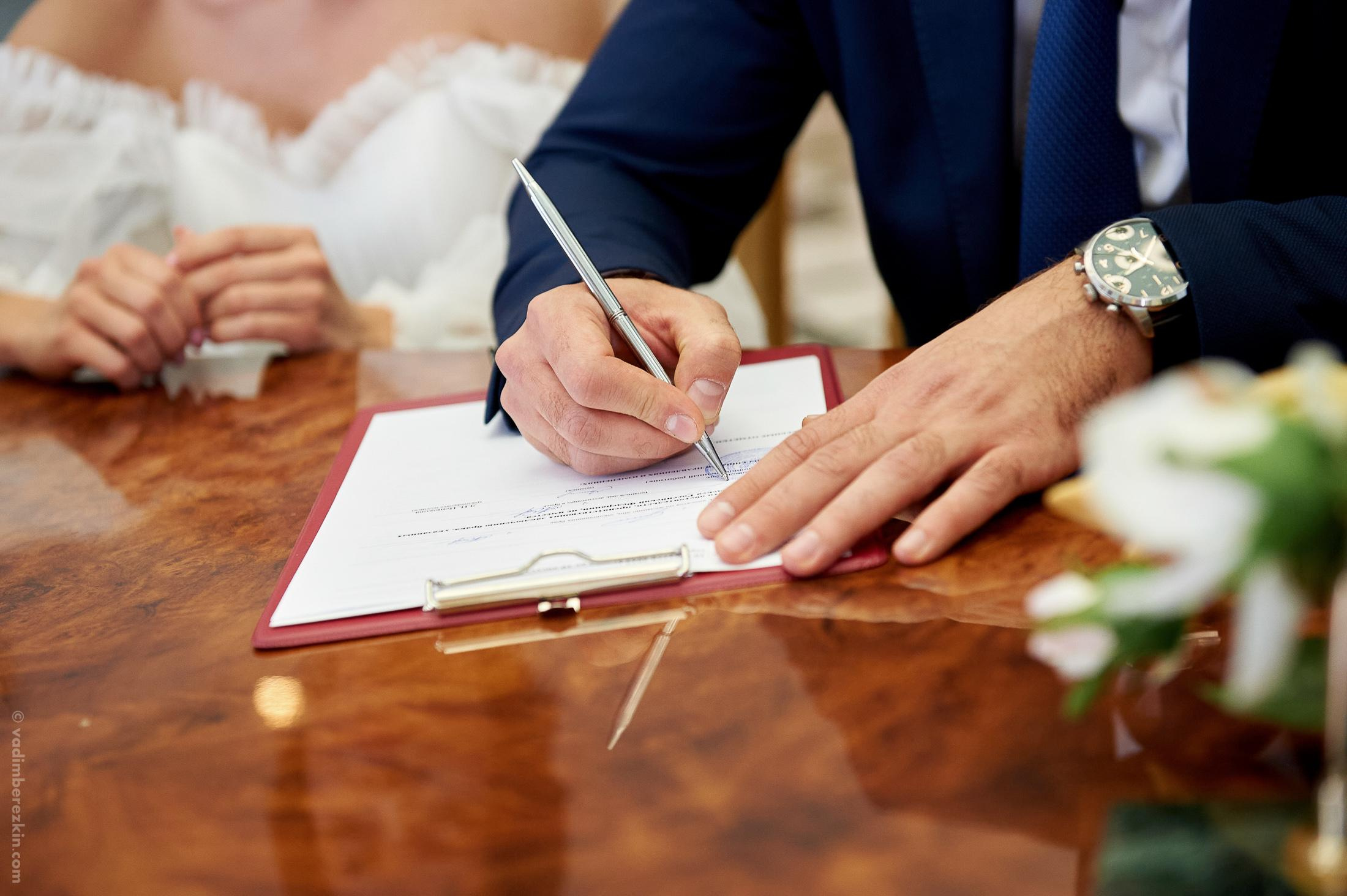 Виктор и Александра. Фотограф Вадим Берёзкин