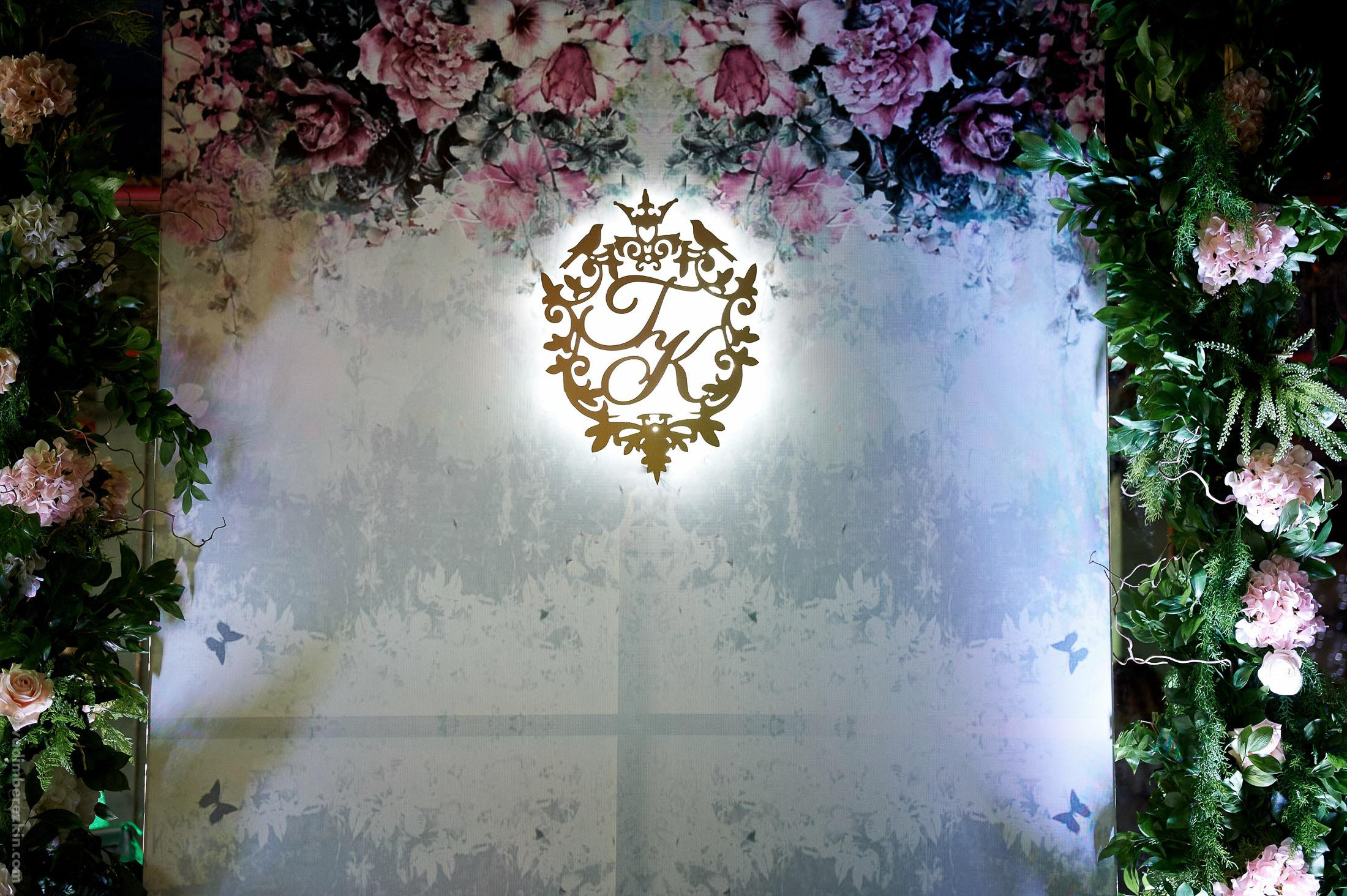 Геннадий и Кристина. Фотограф Вадим Берёзкин