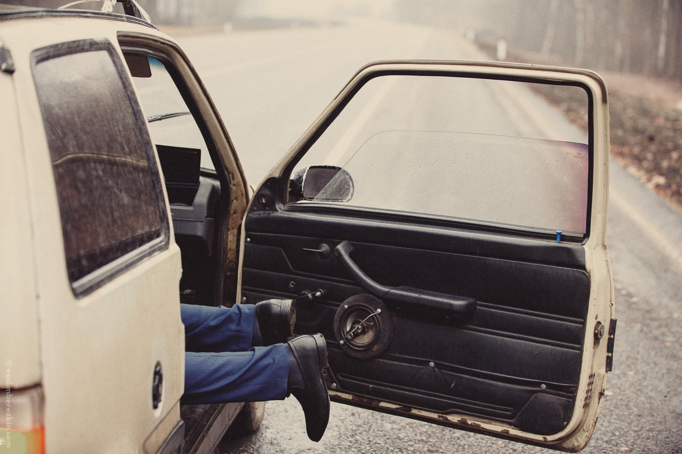 Диана и Виктор. Фотограф Вадим Берёзкин