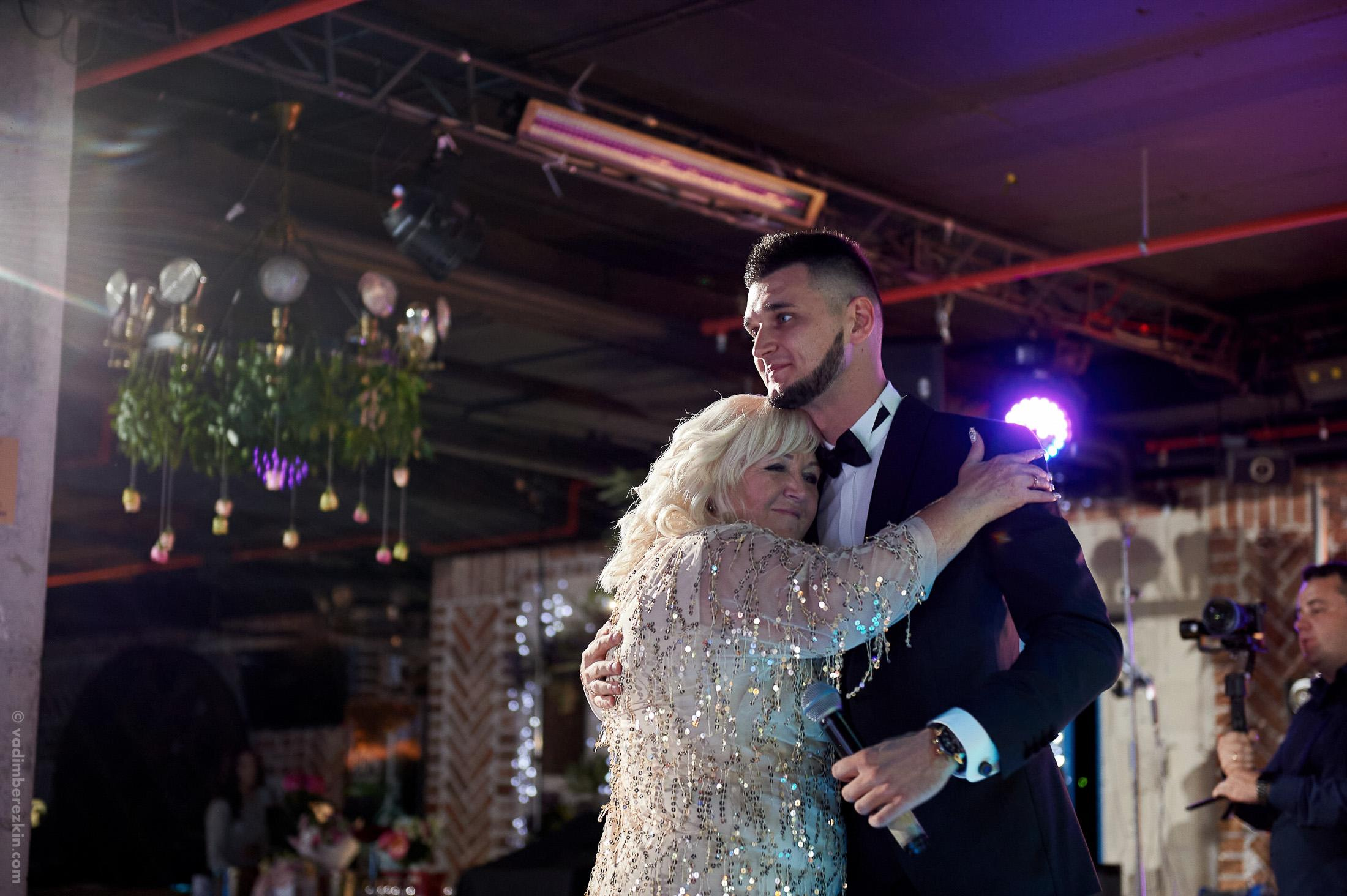 Геннадий и Кристина. Фотограф Вадим Берёзкин