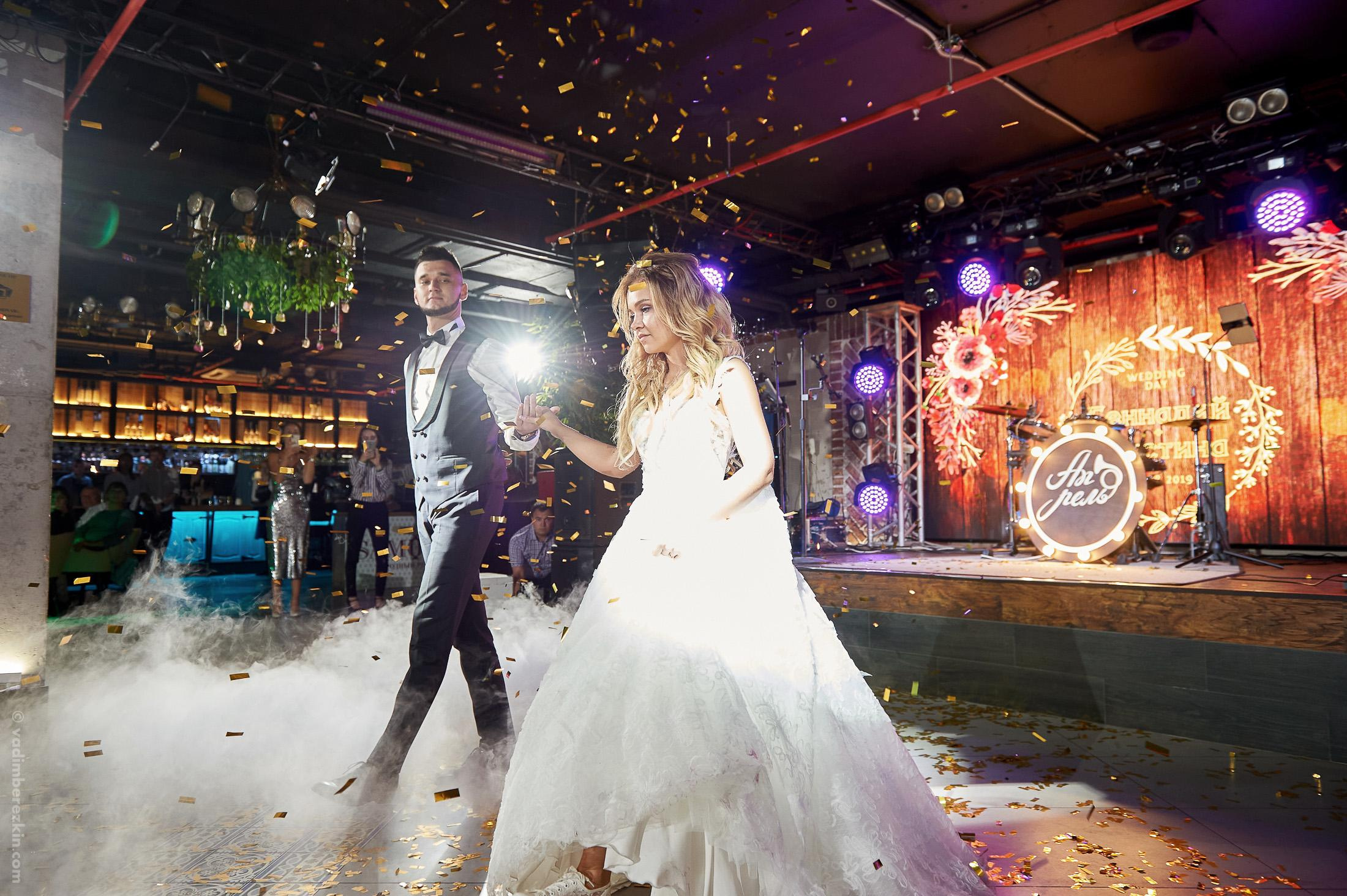 Геннадий и Кристина. Фотограф Вадим Берёзкин