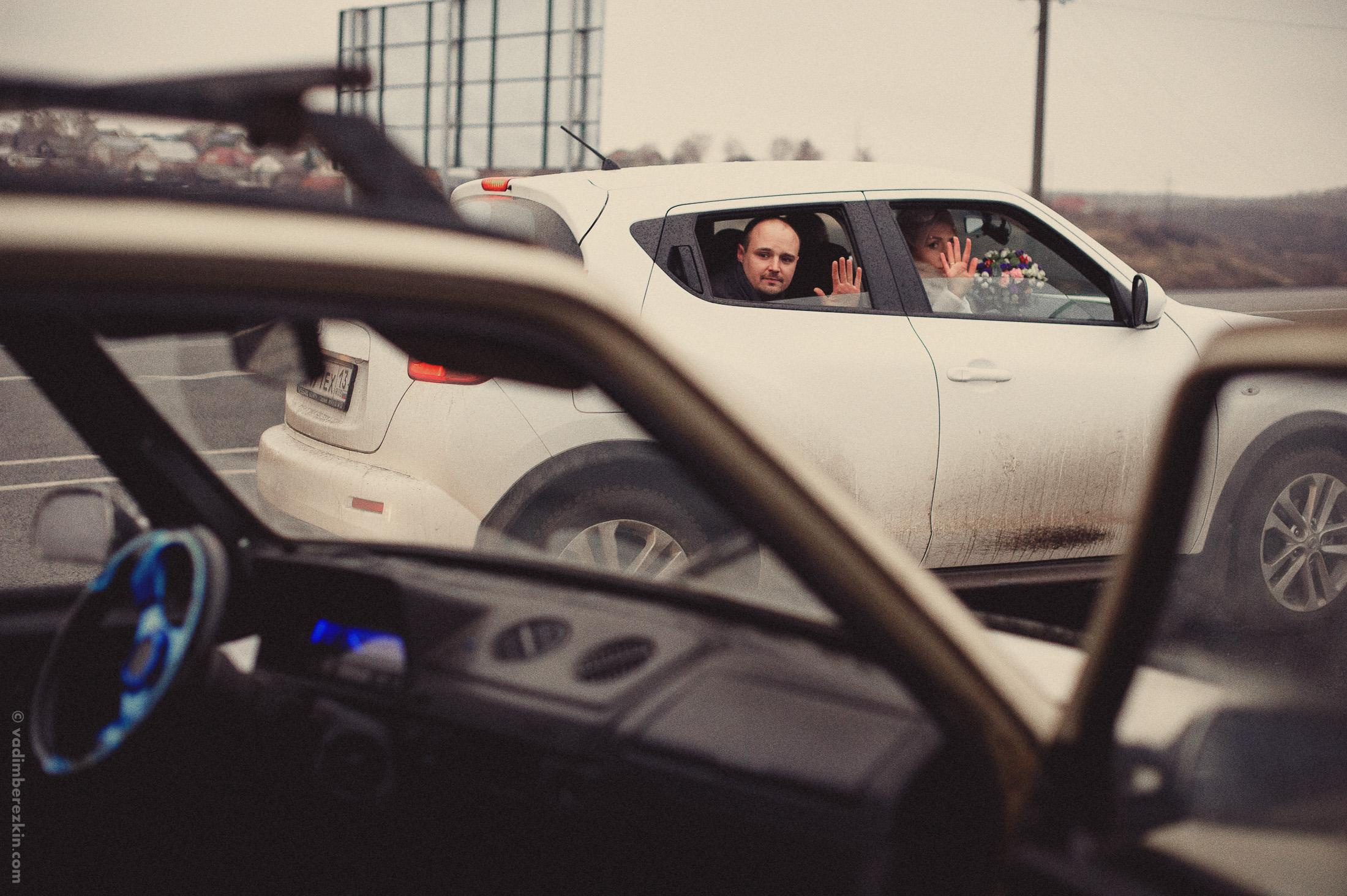 Диана и Виктор. Фотограф Вадим Берёзкин