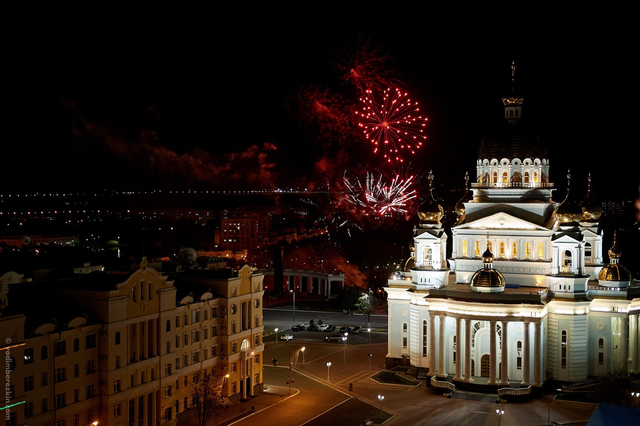 Геннадий и Кристина. Фотограф Вадим Берёзкин