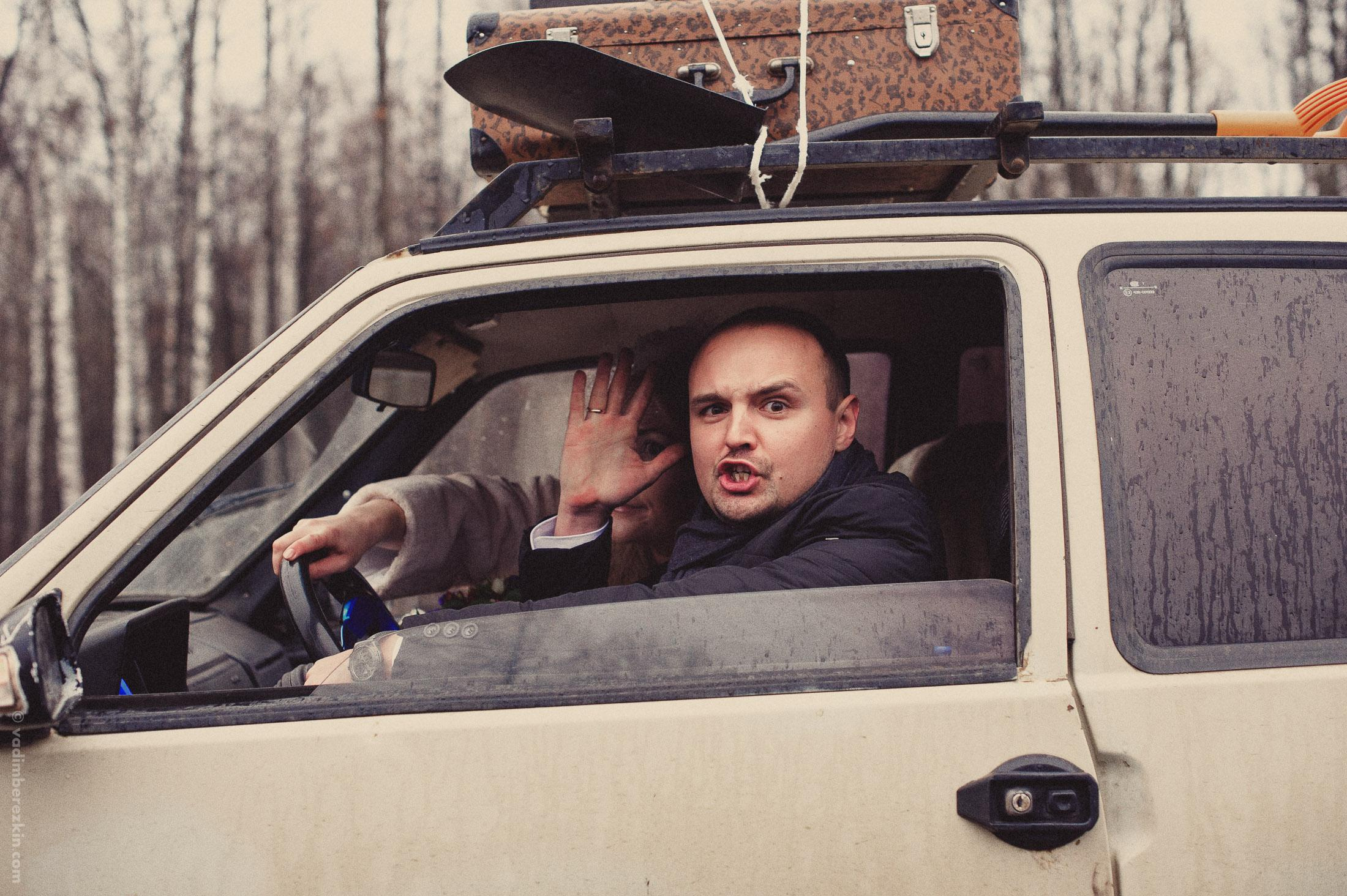 Диана и Виктор. Фотограф Вадим Берёзкин