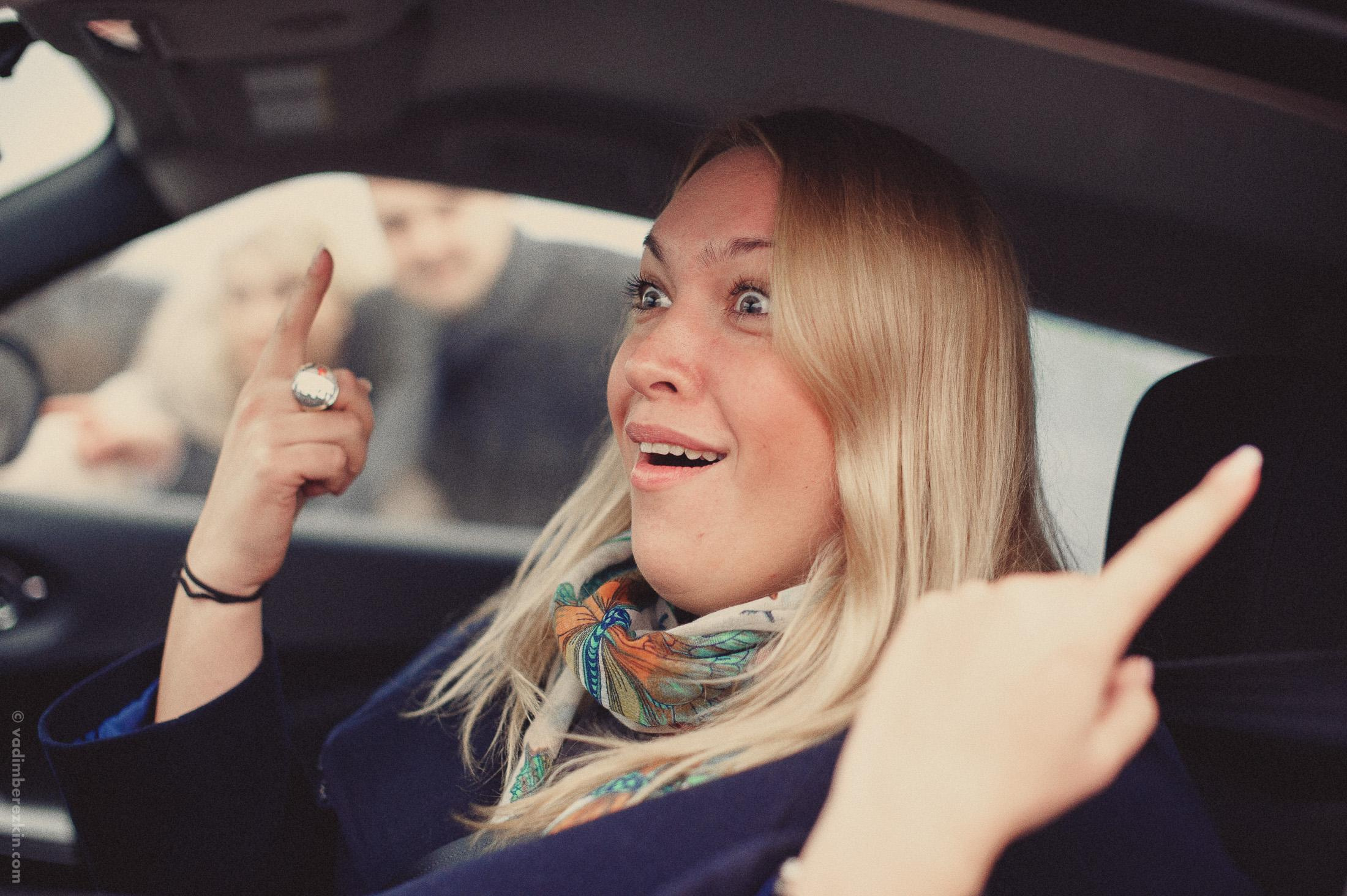 Диана и Виктор. Фотограф Вадим Берёзкин