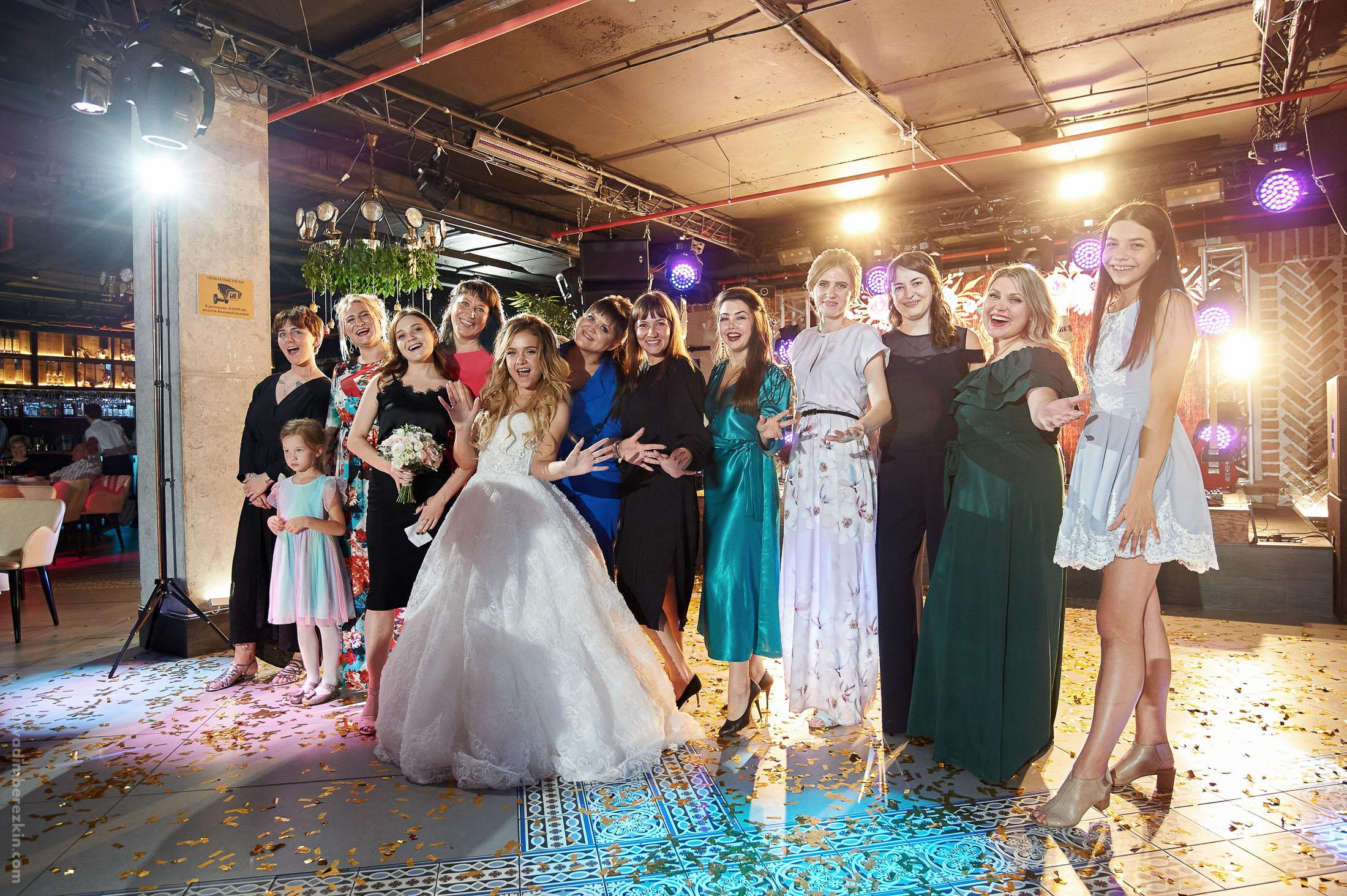 Геннадий и Кристина. Фотограф Вадим Берёзкин