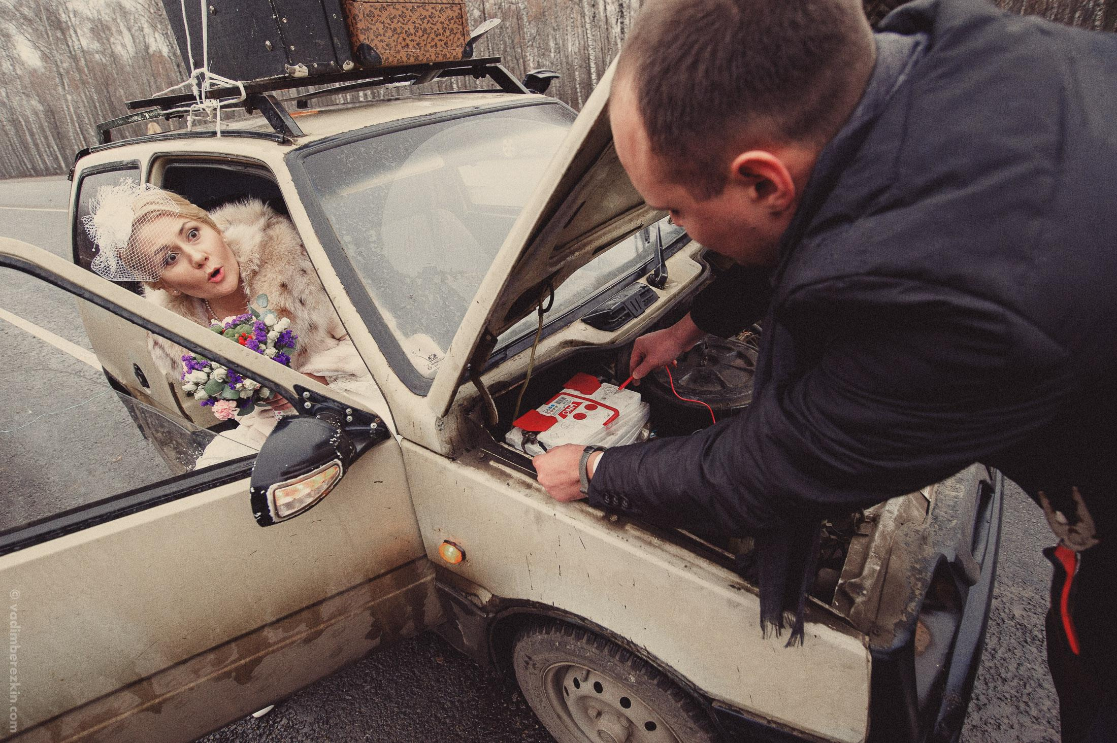 Диана и Виктор. Фотограф Вадим Берёзкин