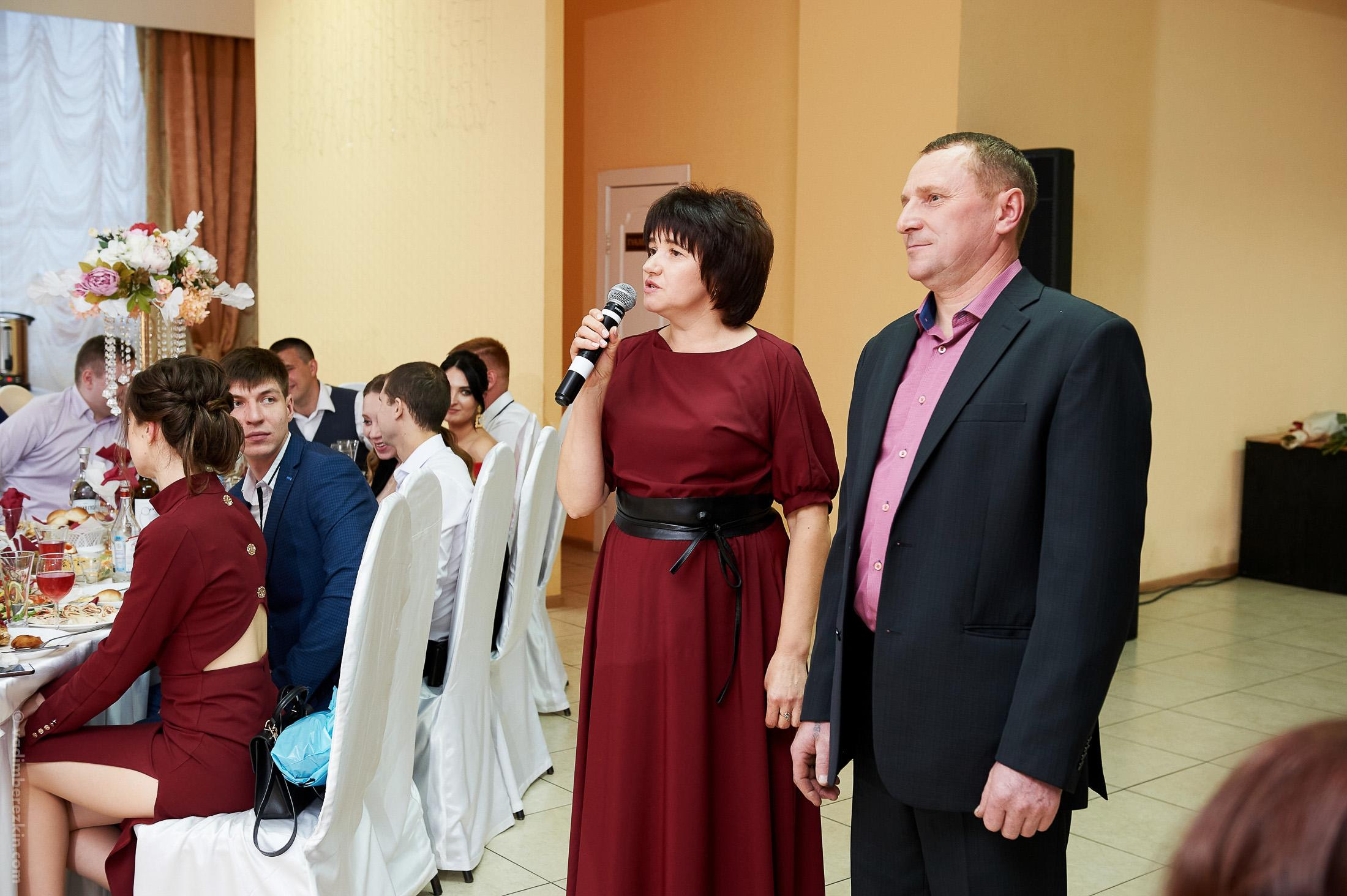 Михаил и Юлия. Фотограф Вадим Берёзкин