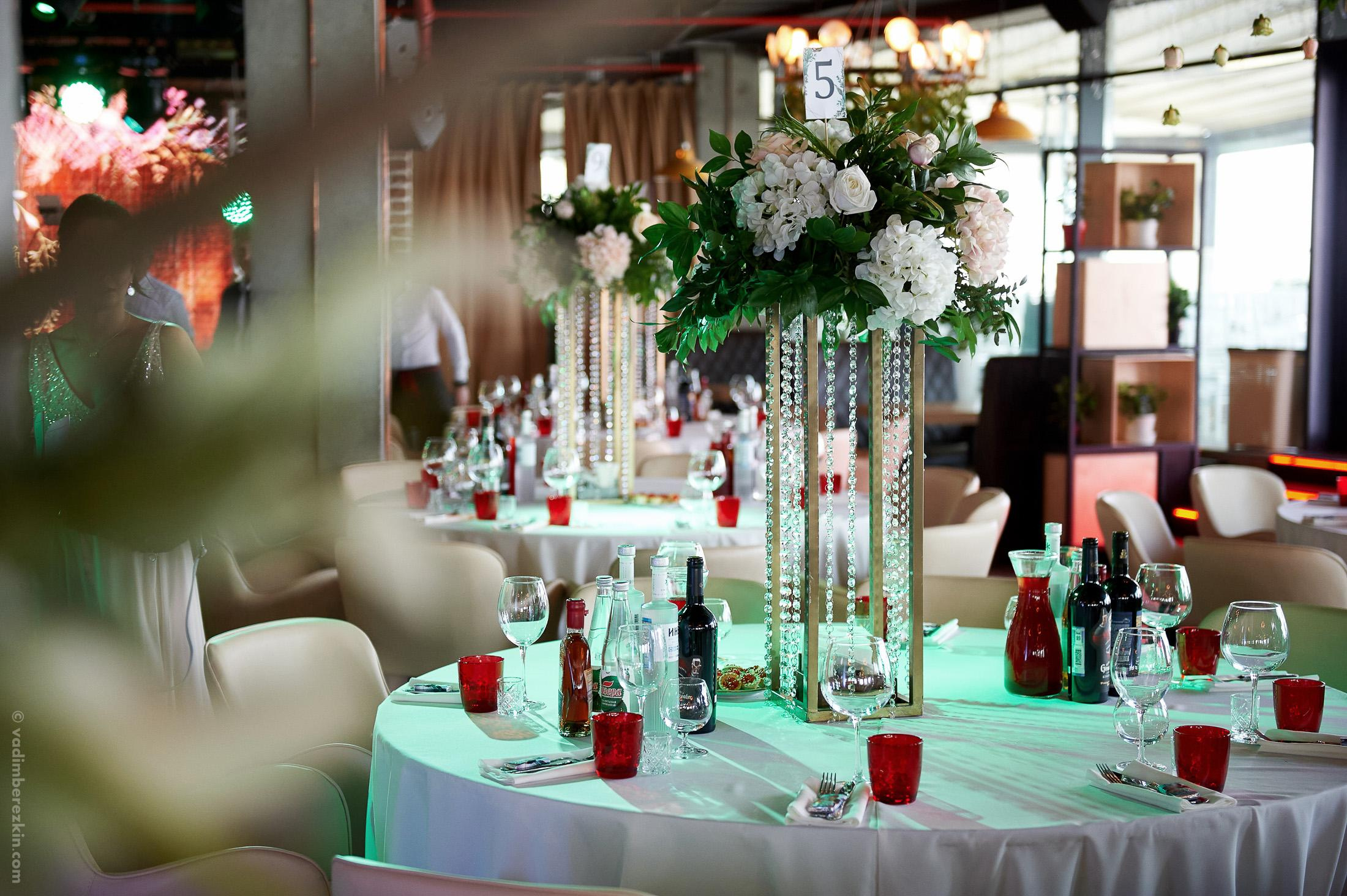 Геннадий и Кристина. Фотограф Вадим Берёзкин