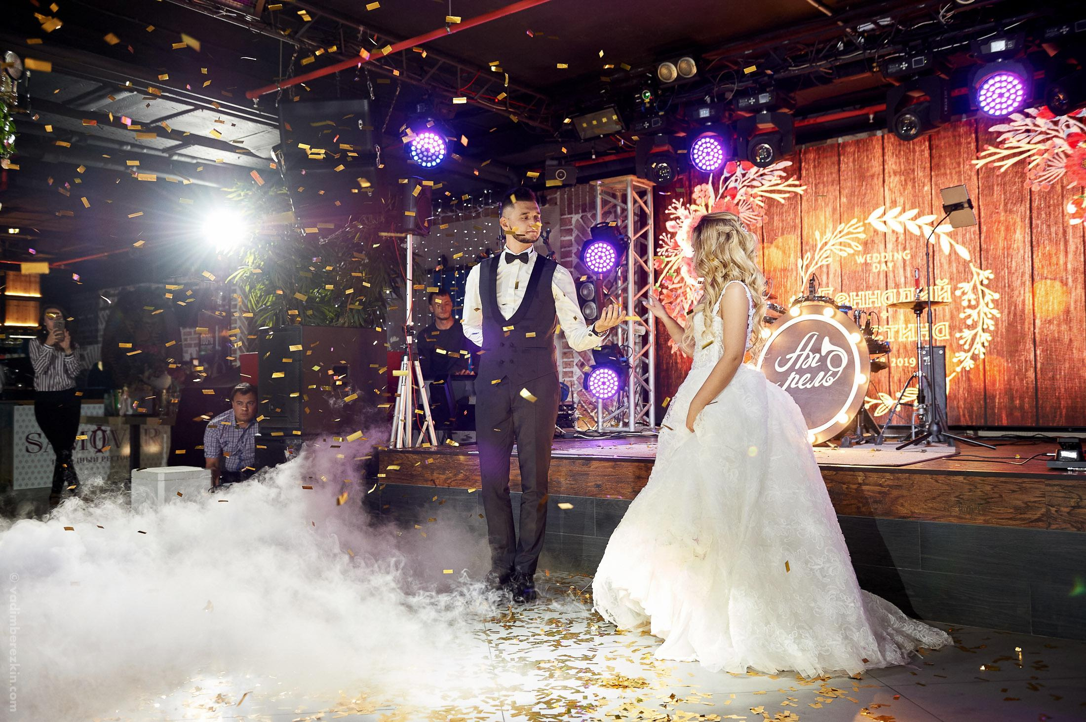 Геннадий и Кристина. Фотограф Вадим Берёзкин