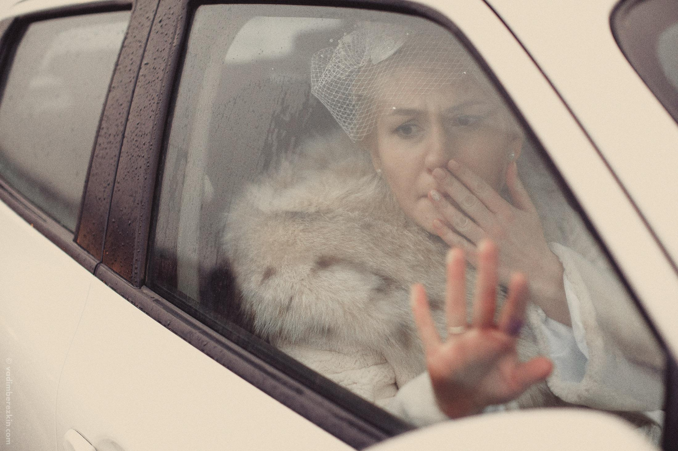 Диана и Виктор. Фотограф Вадим Берёзкин