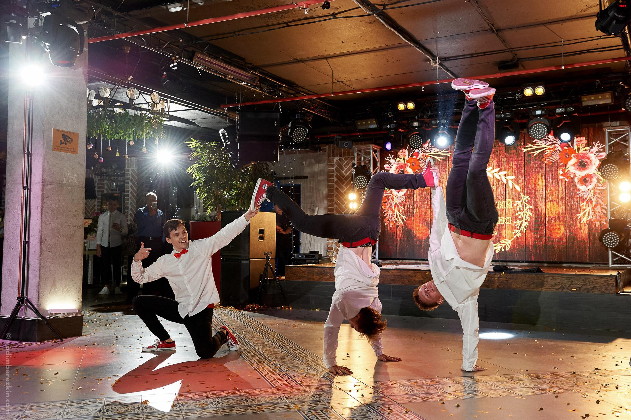 Геннадий и Кристина. Фотограф Вадим Берёзкин