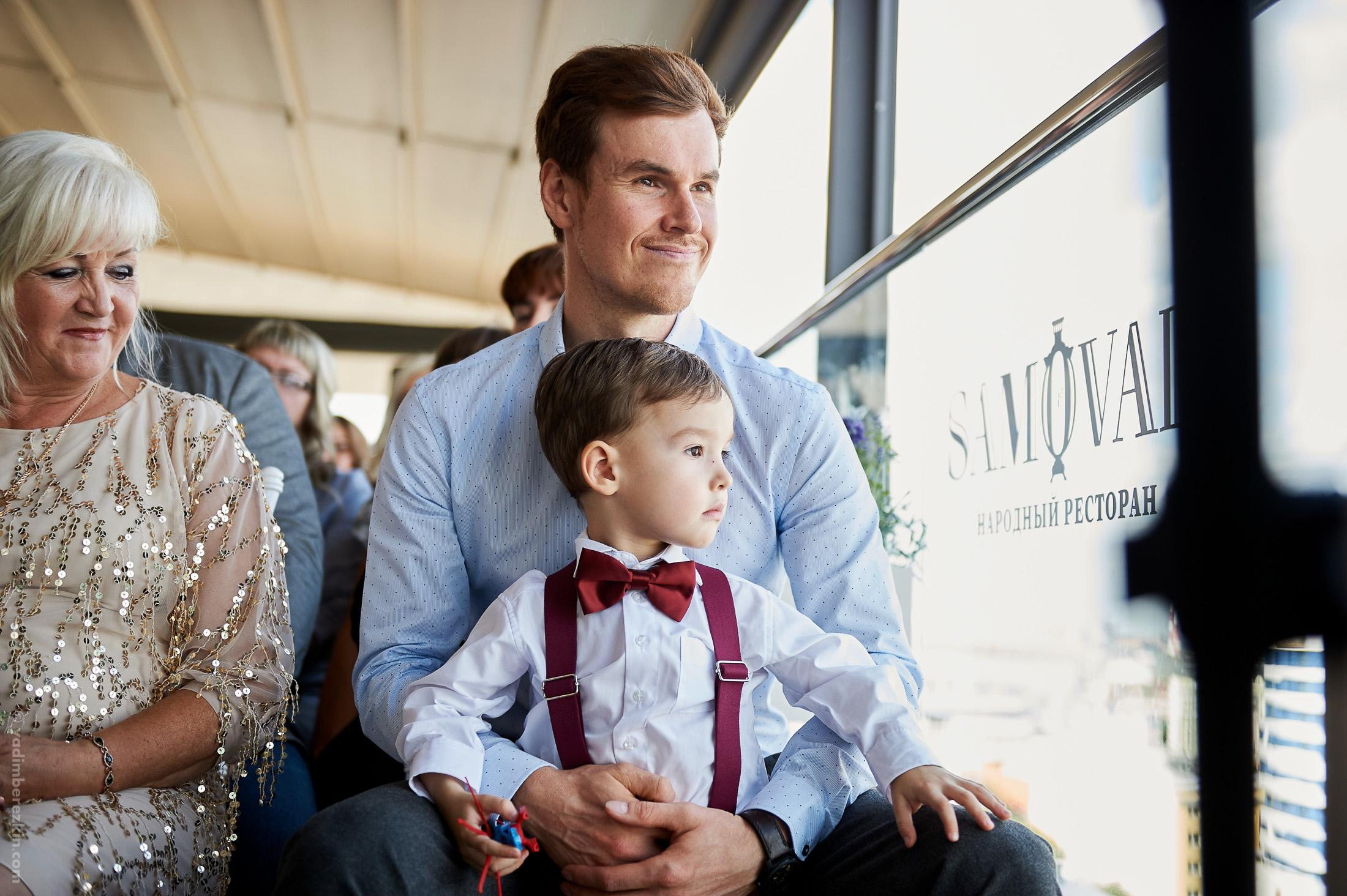 Геннадий и Кристина. Фотограф Вадим Берёзкин