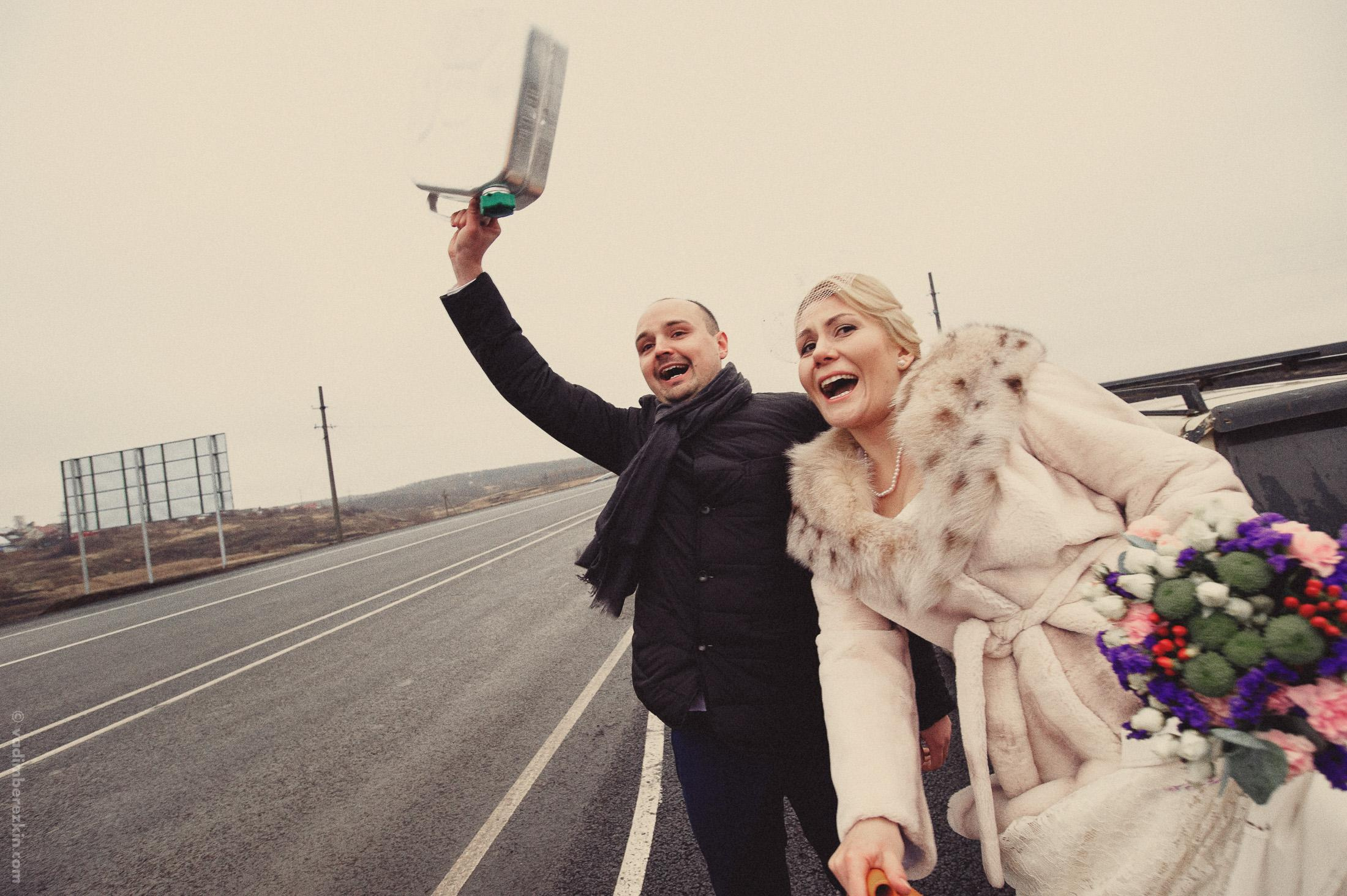 Диана и Виктор. Фотограф Вадим Берёзкин