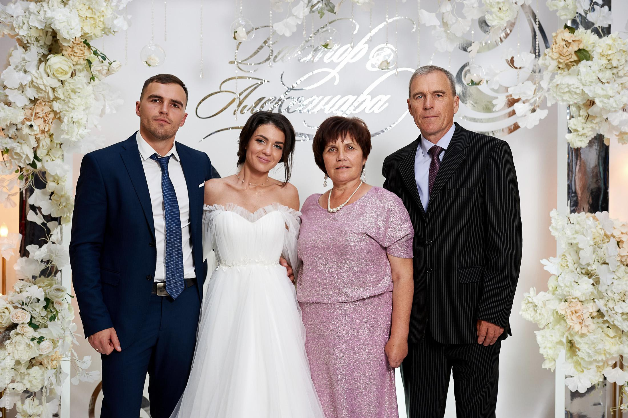 Виктор и Александра. Фотограф Вадим Берёзкин