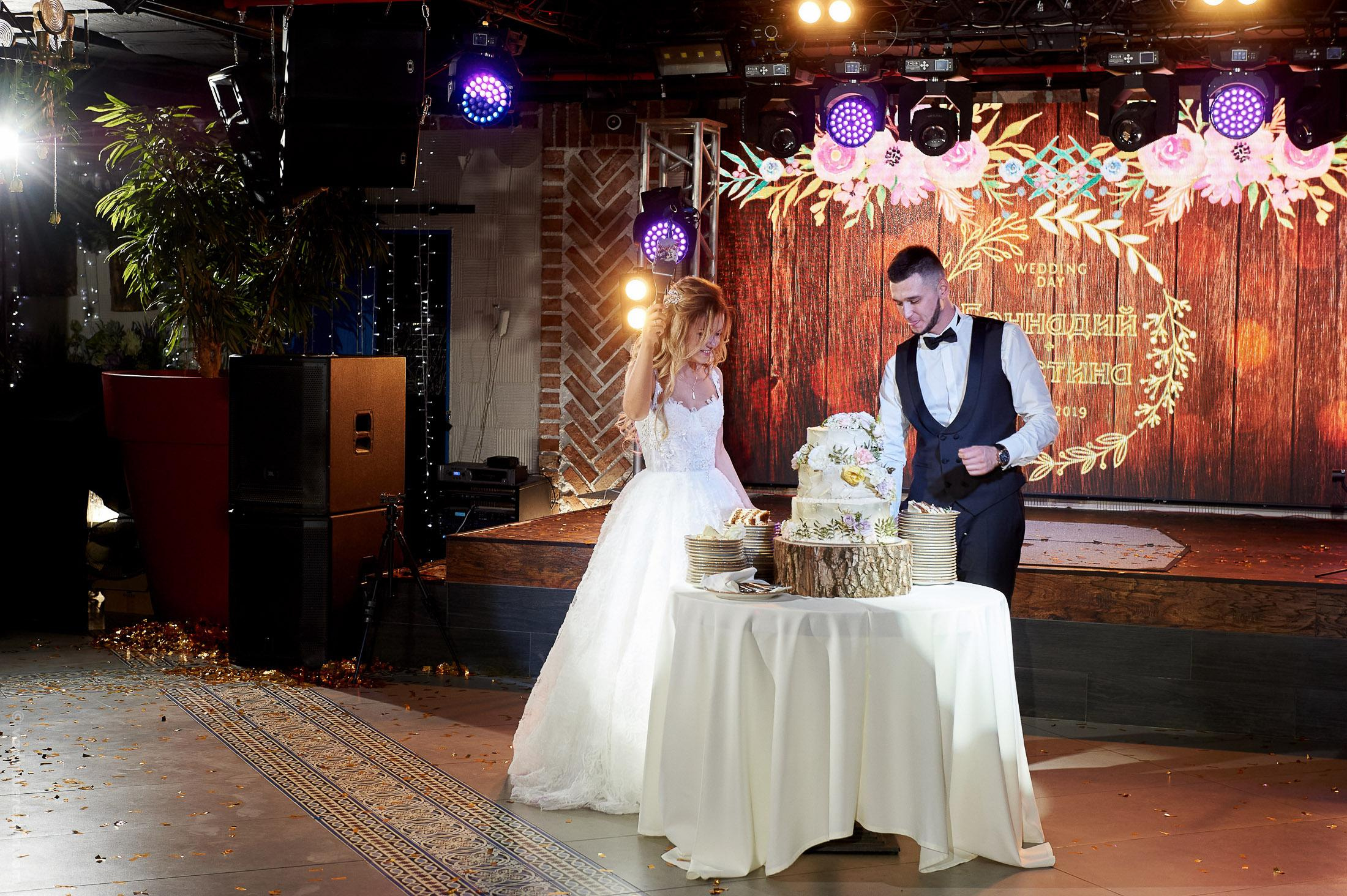 Геннадий и Кристина. Фотограф Вадим Берёзкин