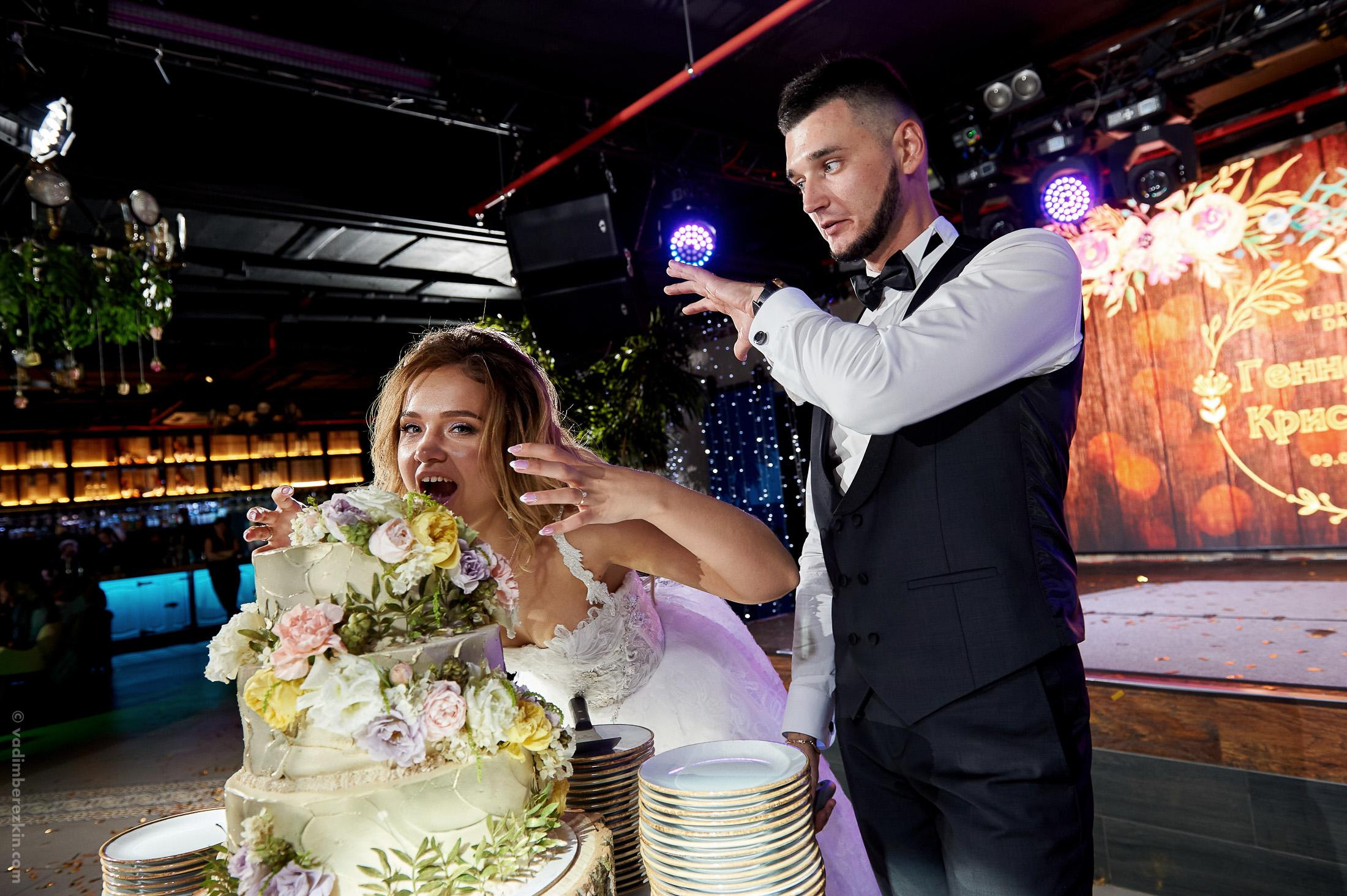 Геннадий и Кристина. Фотограф Вадим Берёзкин