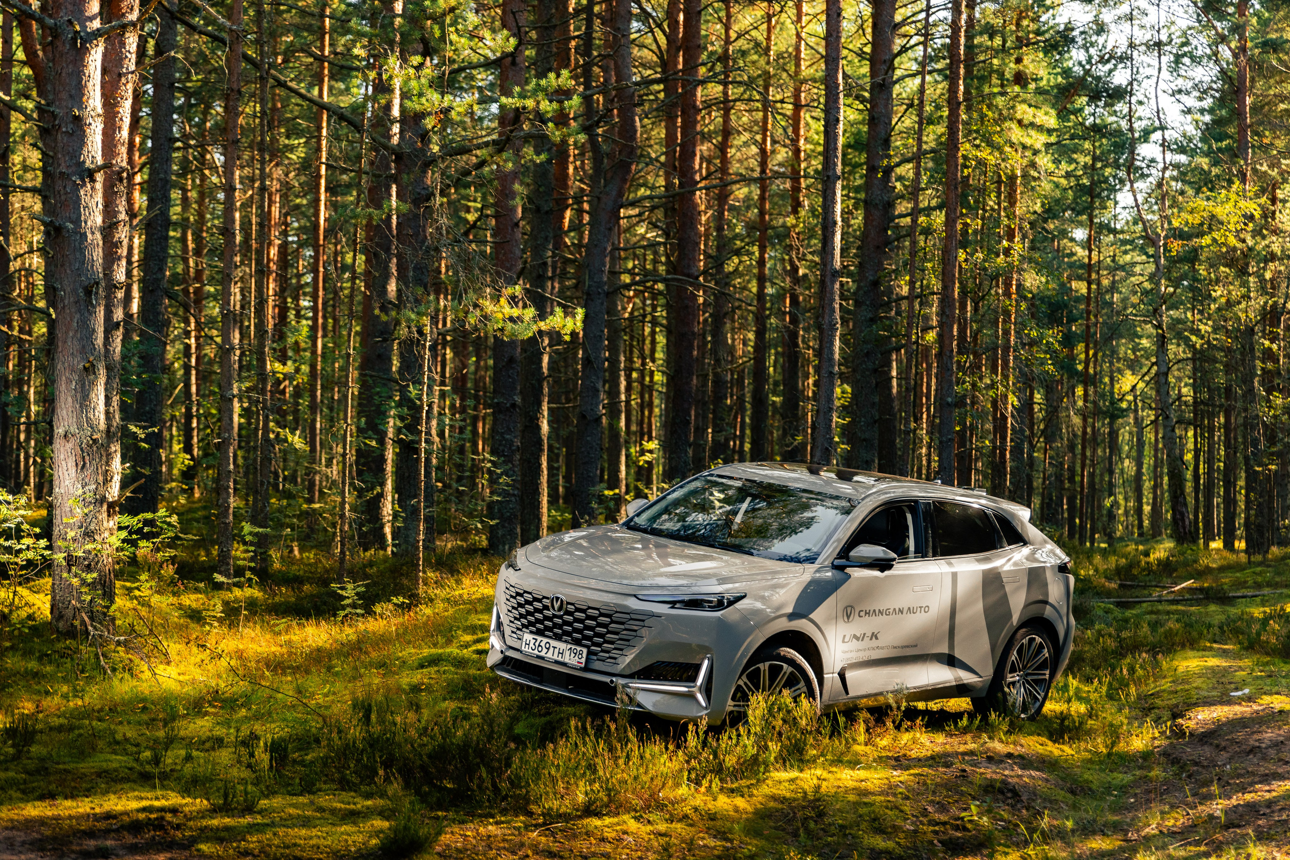 Changan UNI-K. Автомобильный фотограф в Санкт-Петербурге — Илья Kaseone_1
