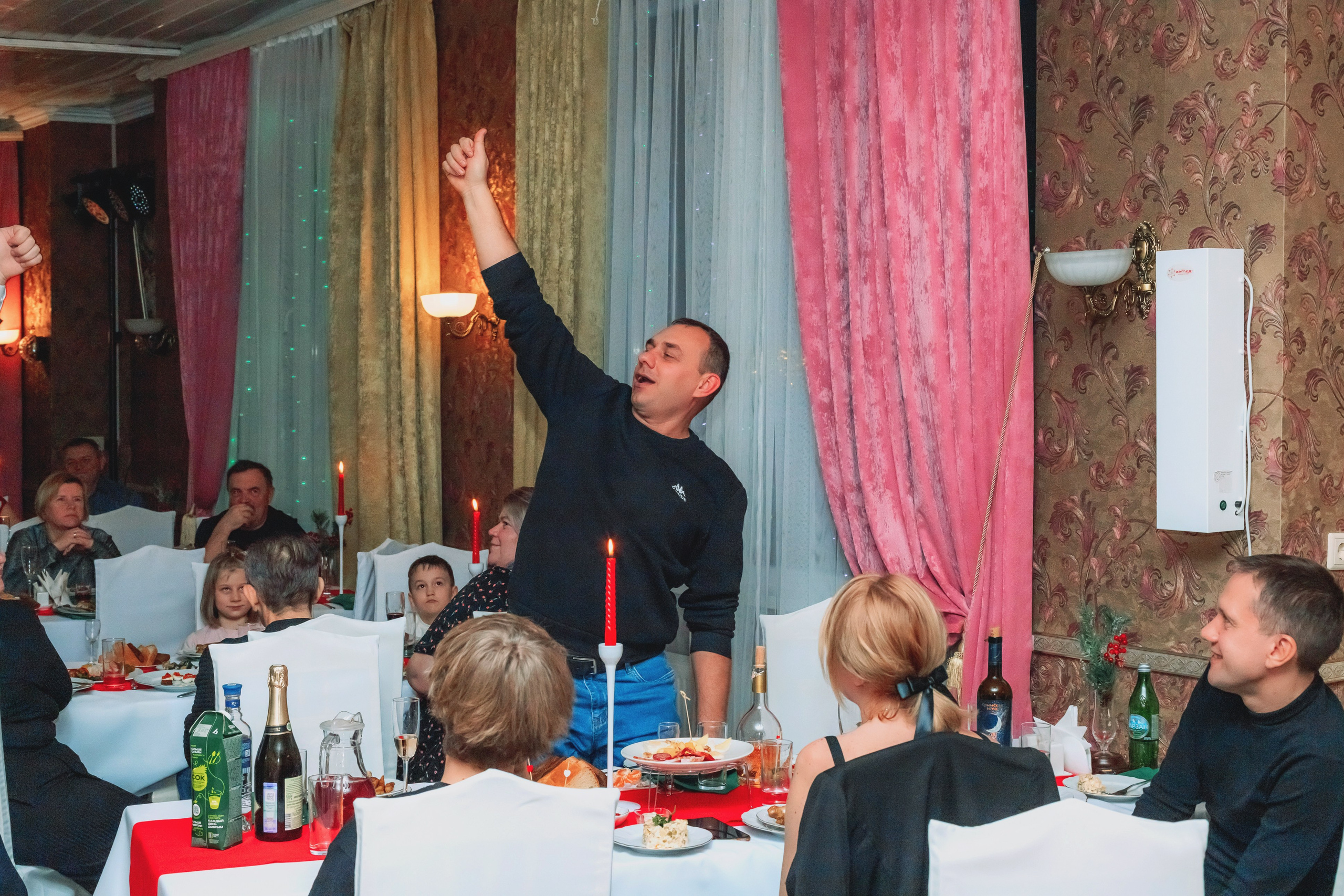 Новый 2026 год