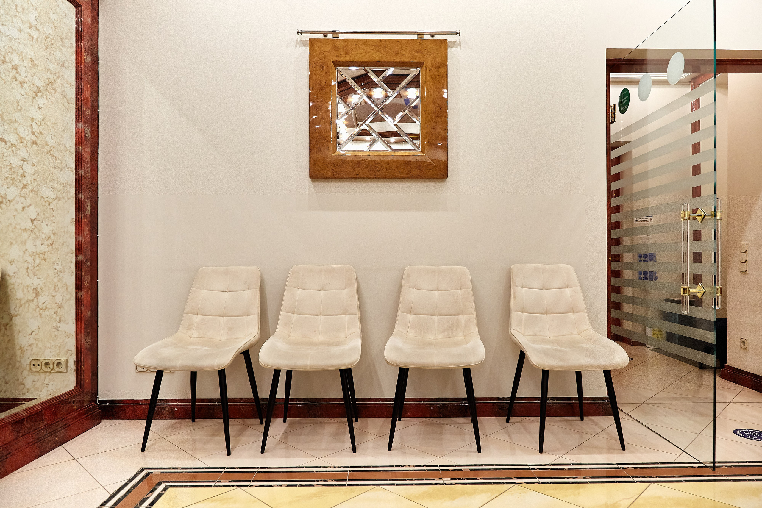 Стоматология Диадема. Фотограф Анастасия Леонтьева Санкт-Петербург